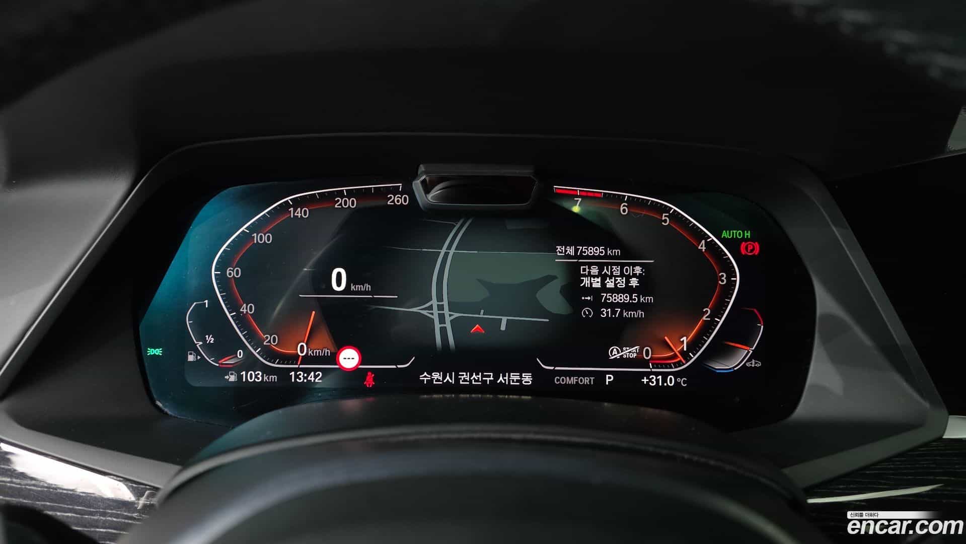 X7 BMW 2021.3-INNER-008