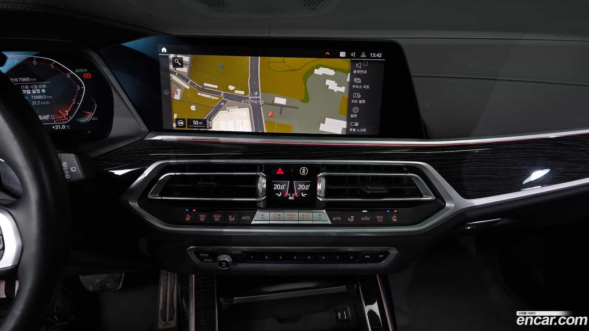 X7 BMW 2021.3-OPTION-017