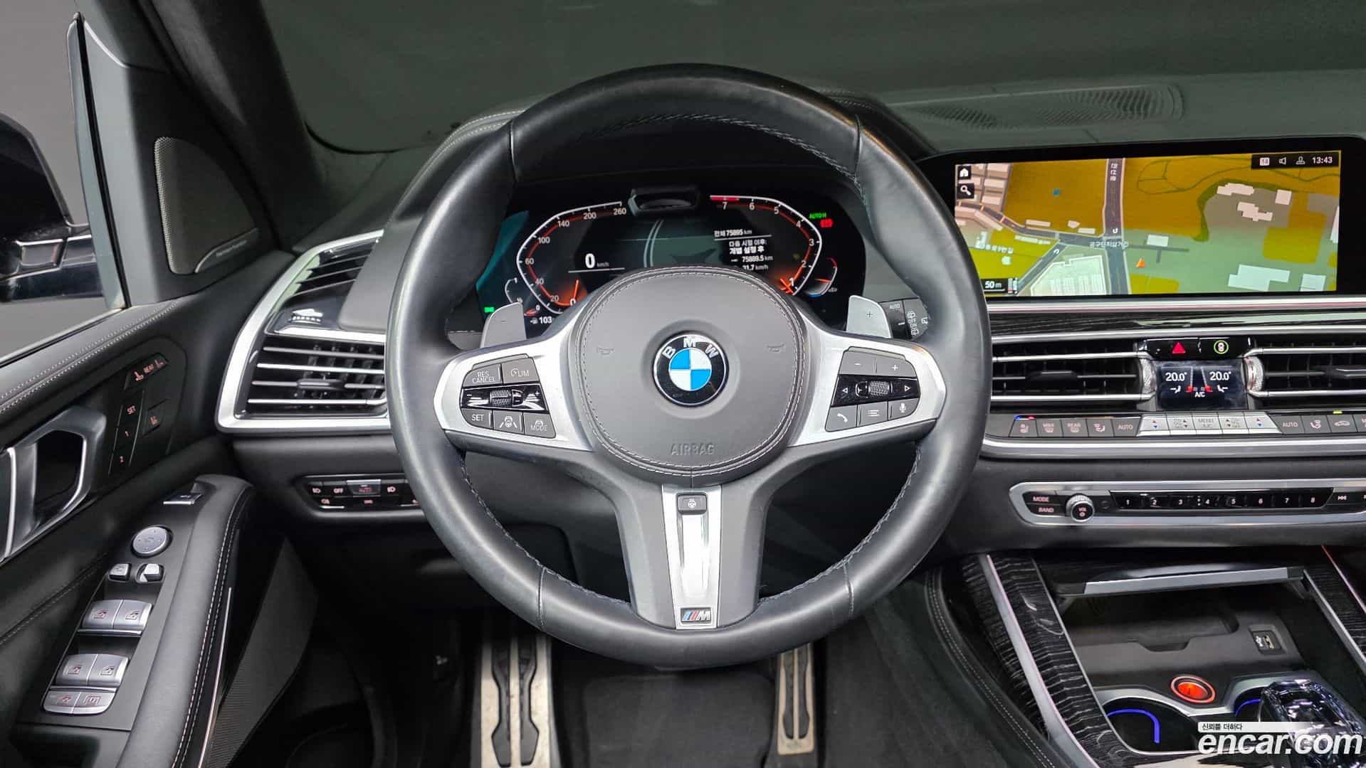 X7 BMW 2021.3-OPTION-018