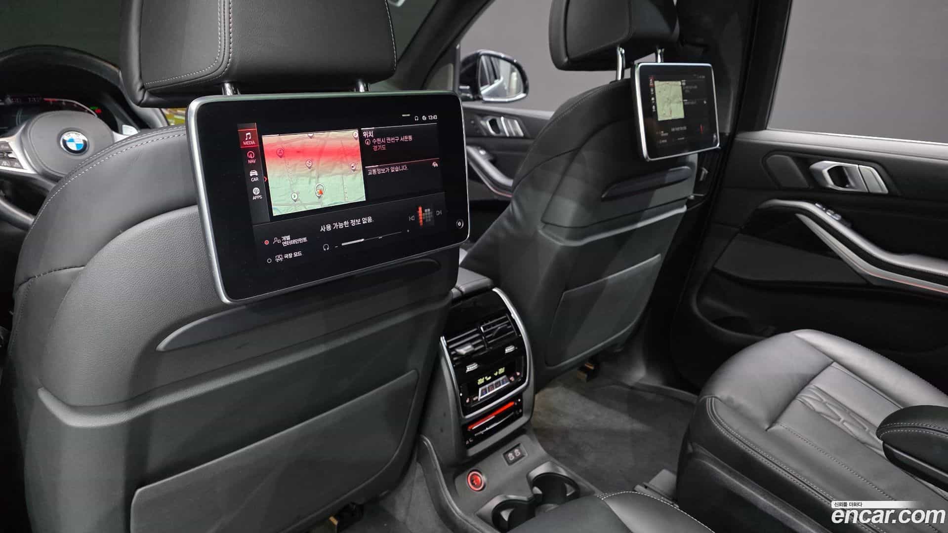 X7 BMW 2021.3-OPTION-024