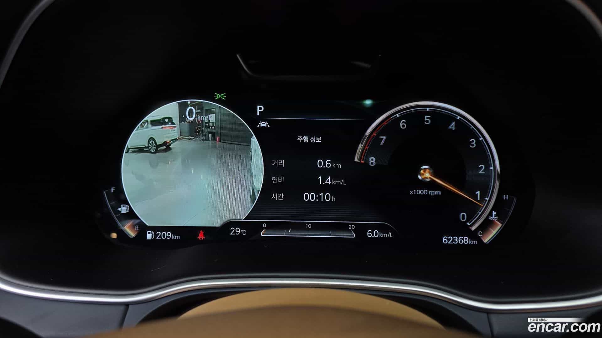 GV80 Genesis 2020.8-INNER-008