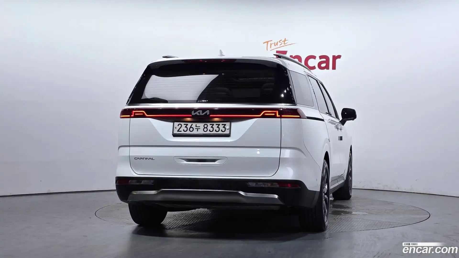 Canival Kia 2022.7-OUTER-004