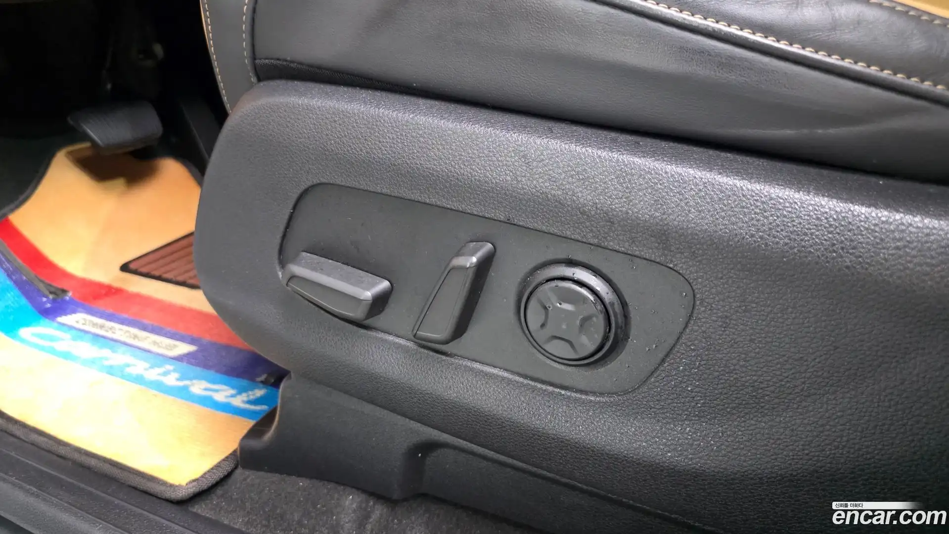 Canival Kia 2022.7-OPTION-046