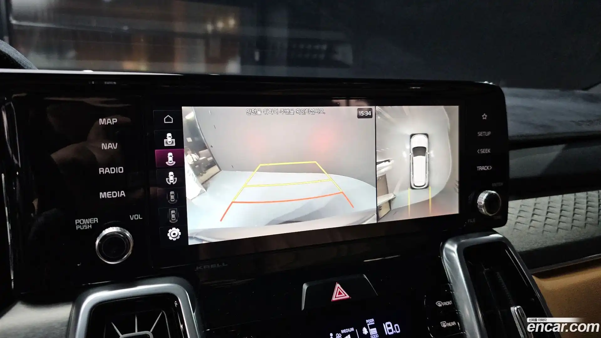 Sorento Kia 2022.11-OPTION-018