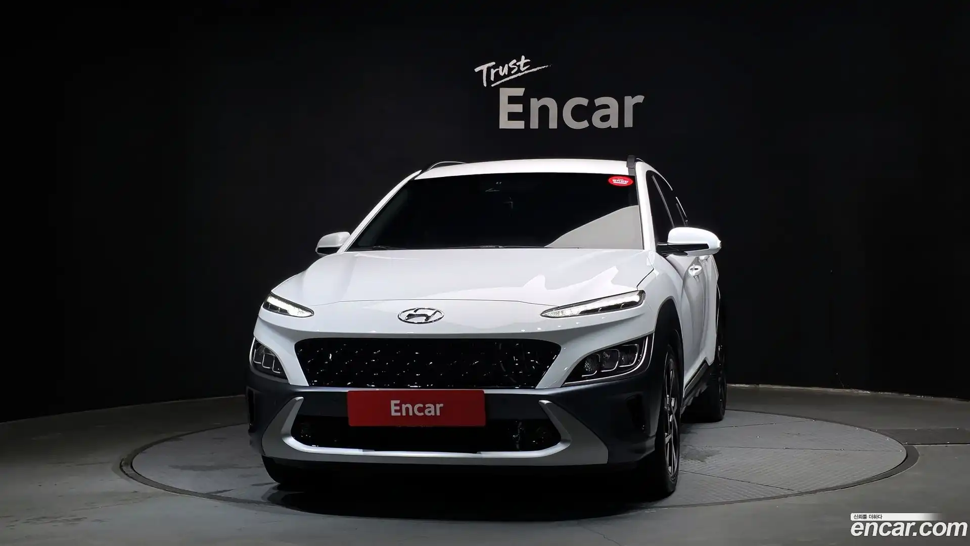 Kona Hyundai 2022.2-OUTER-003