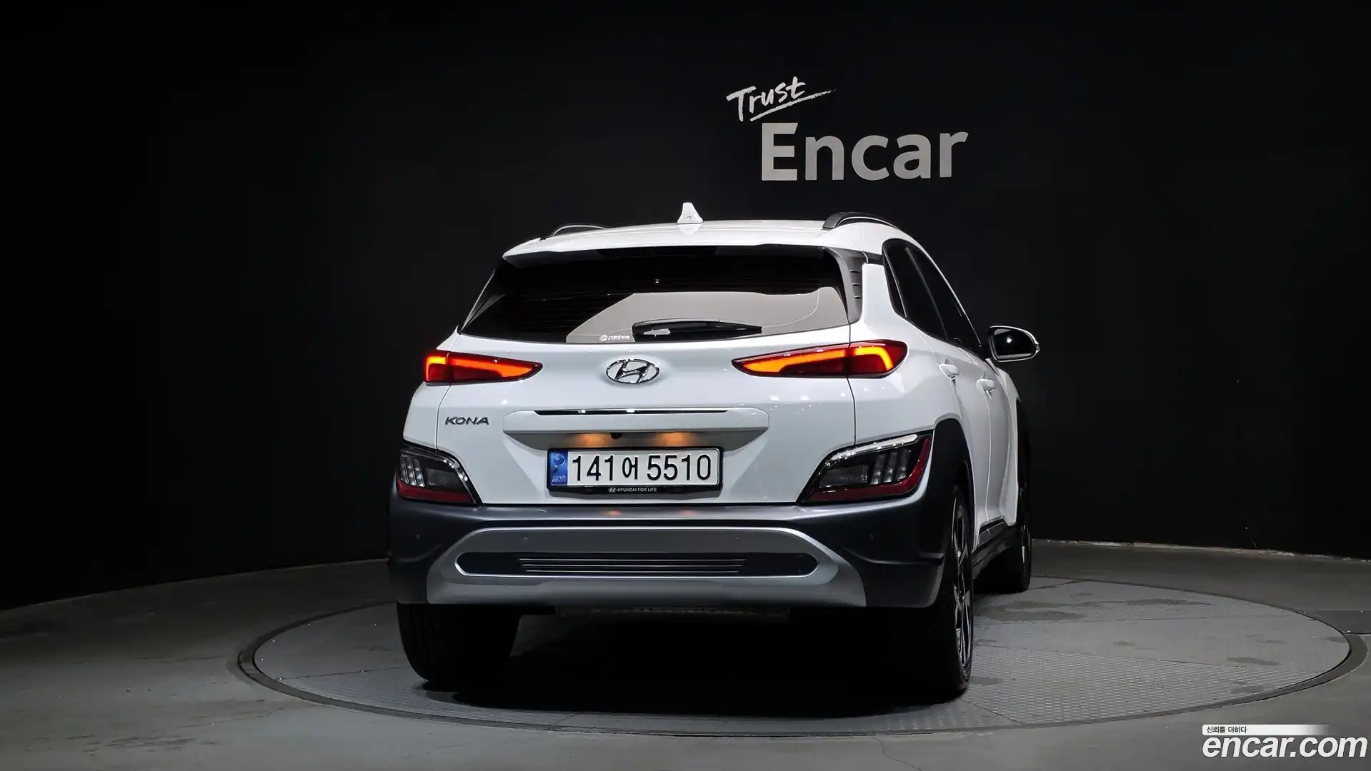 Kona Hyundai 2022.2-OUTER-004