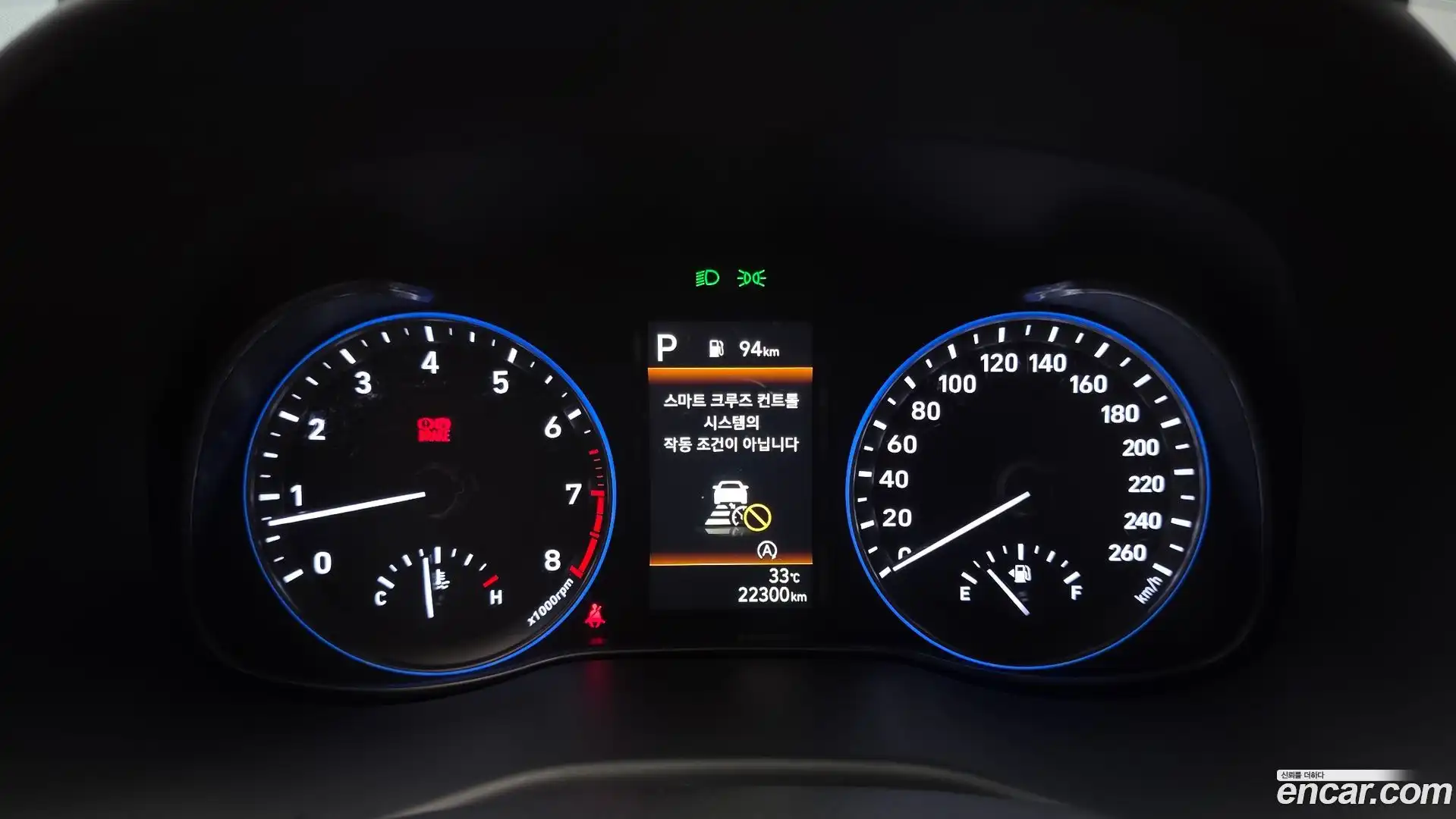 Kona Hyundai 2022.2-INNER-008