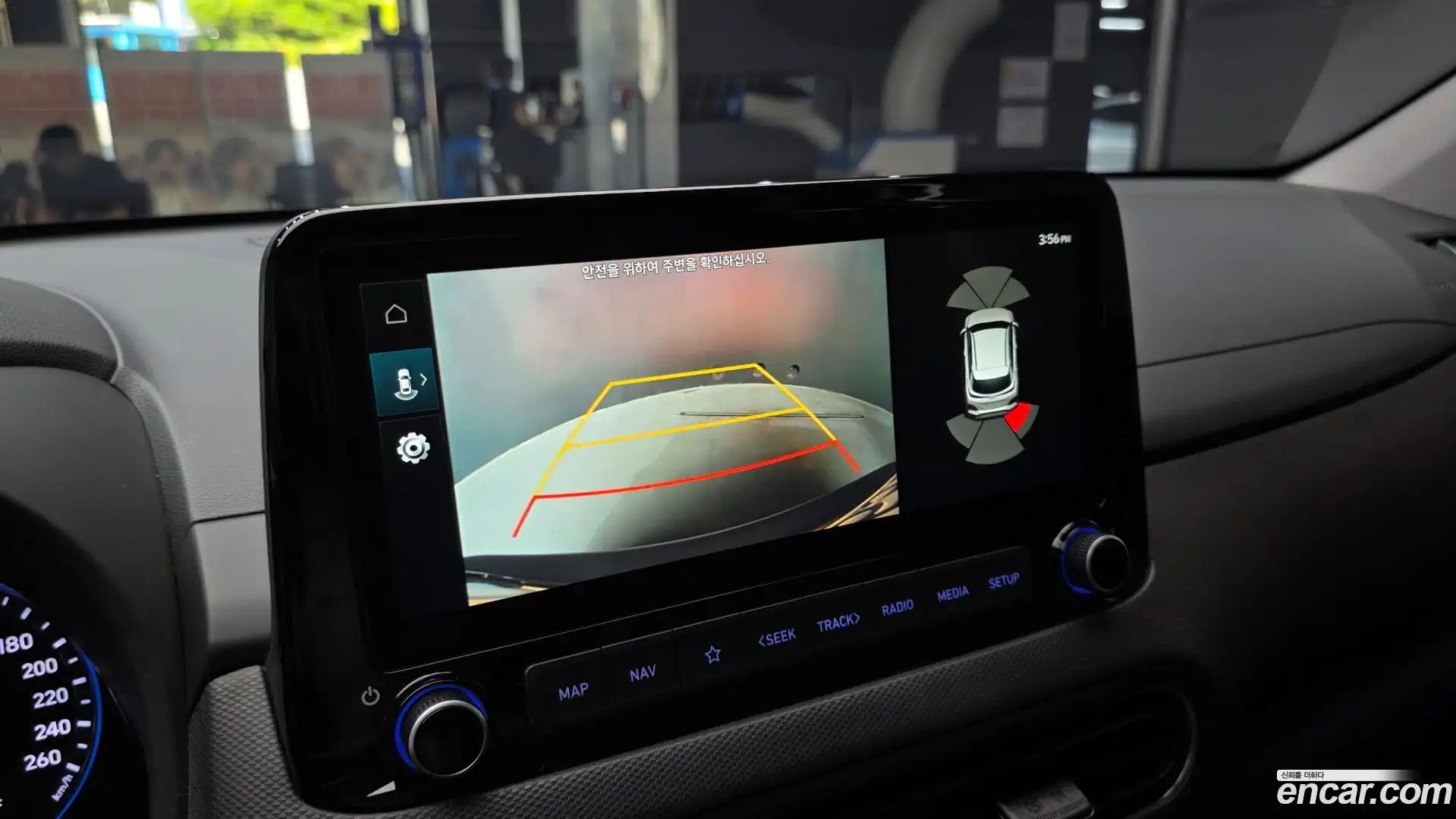 Kona Hyundai 2022.2-OPTION-018