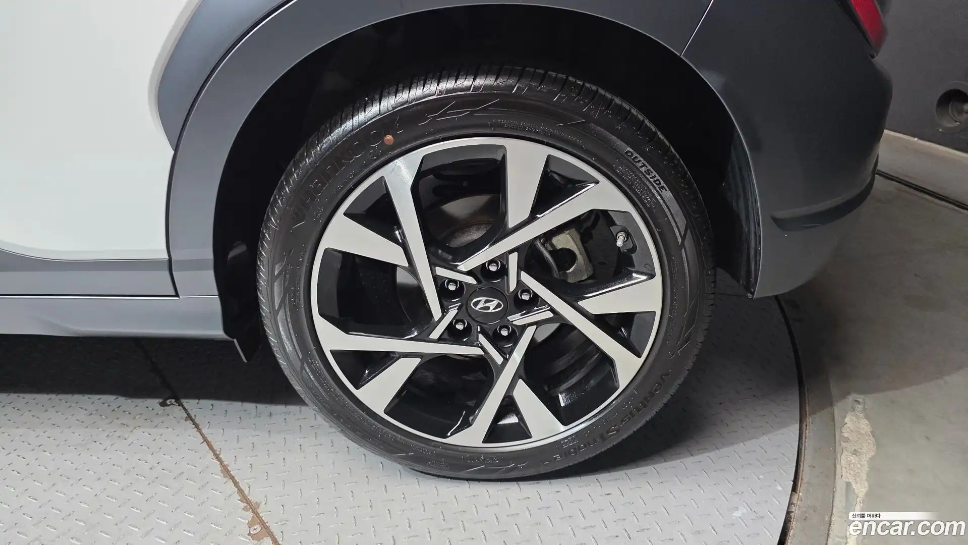 Kona Hyundai 2022.2-OUTER-031