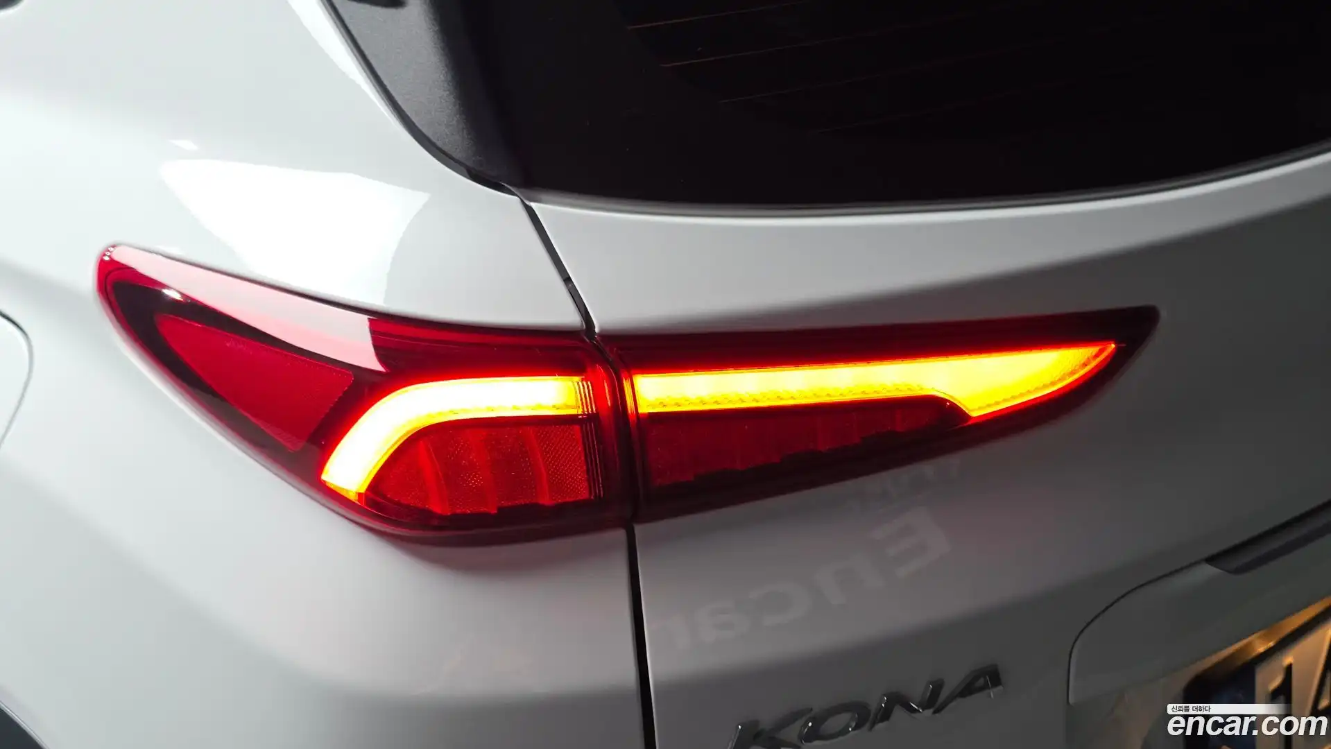Kona Hyundai 2022.2-OUTER-033