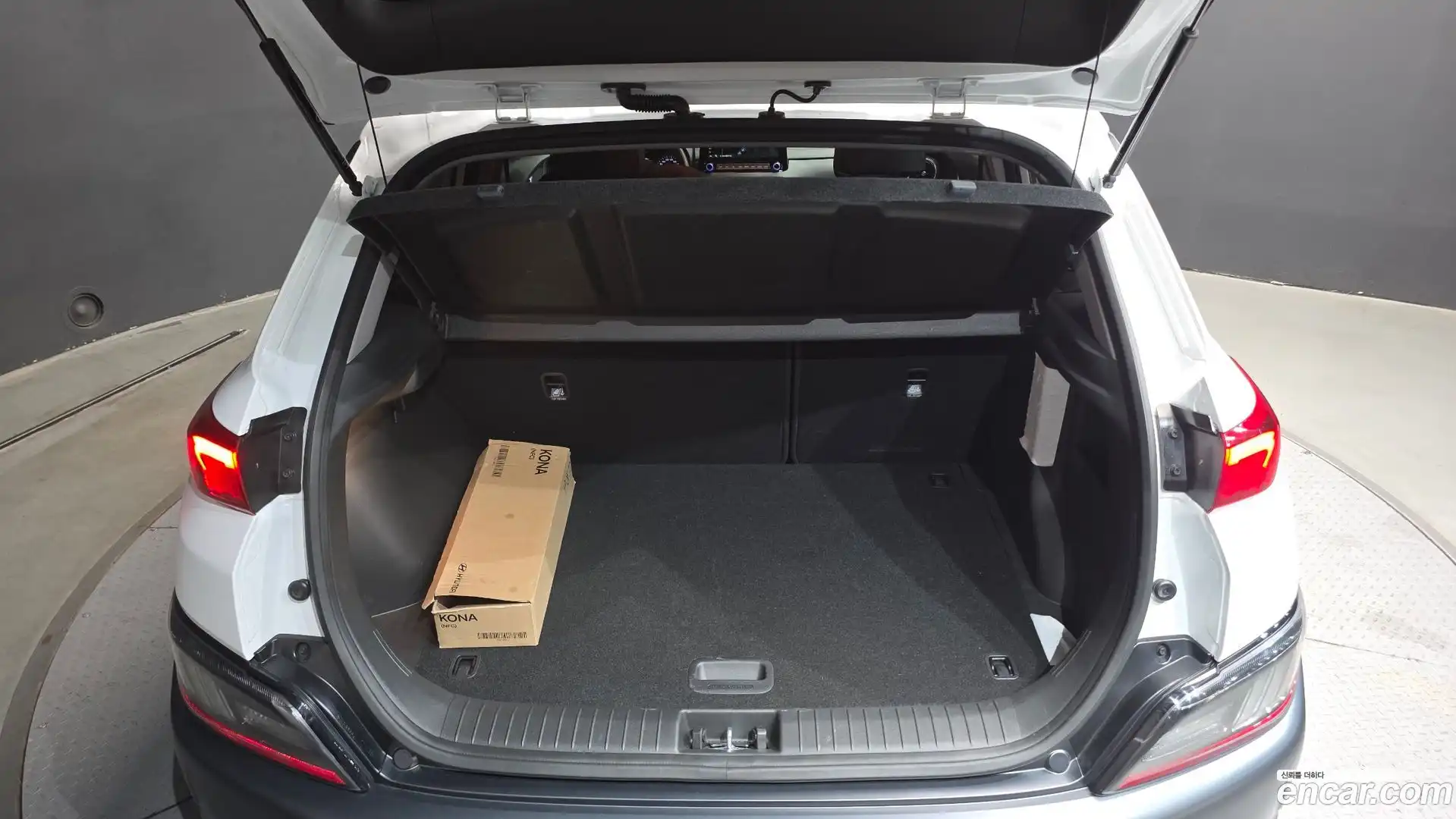 Kona Hyundai 2022.2-OPTION-043