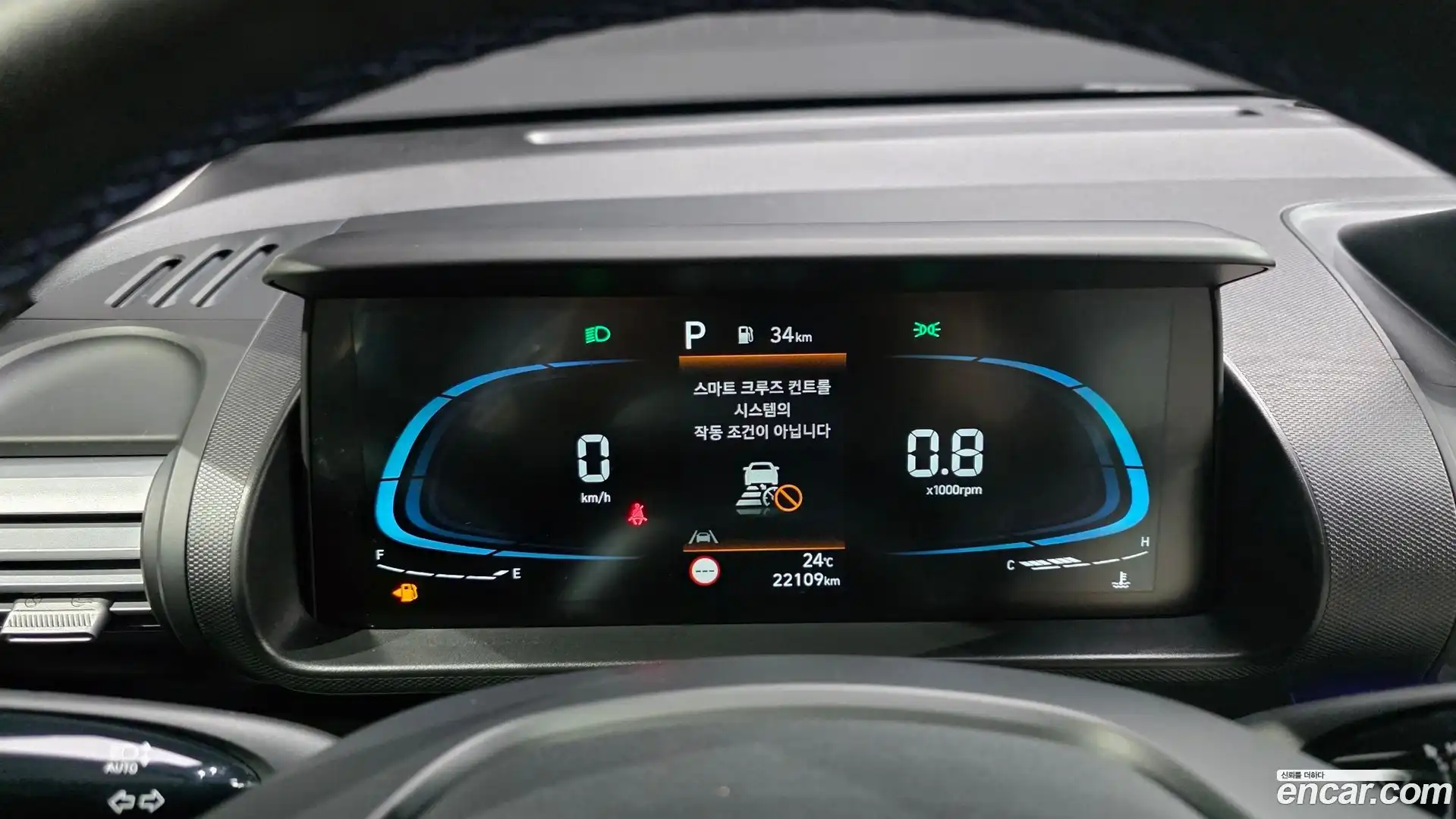 Casper Hyundai 2024.3-INNER-008