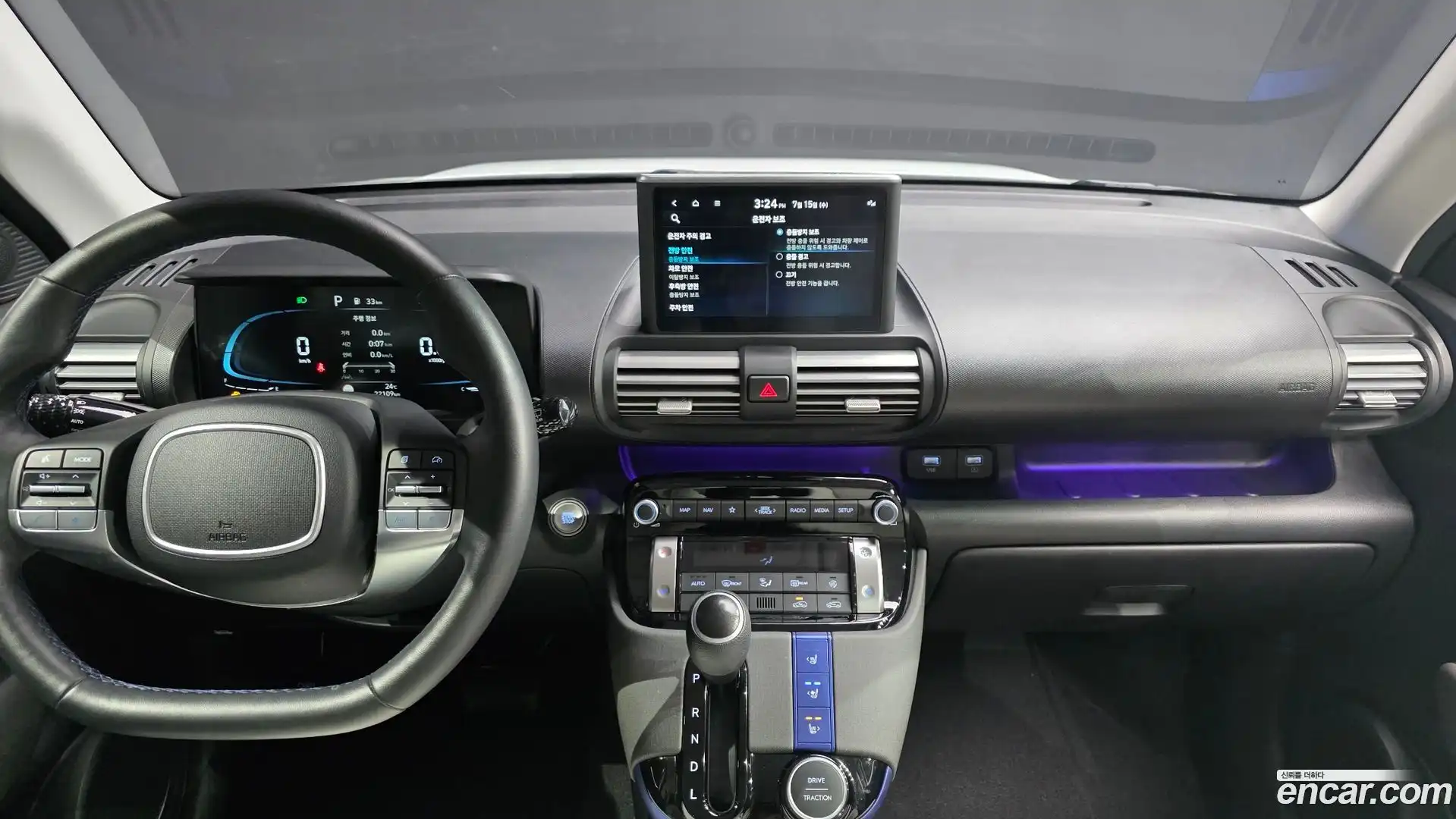 Casper Hyundai 2024.3-OPTION-021