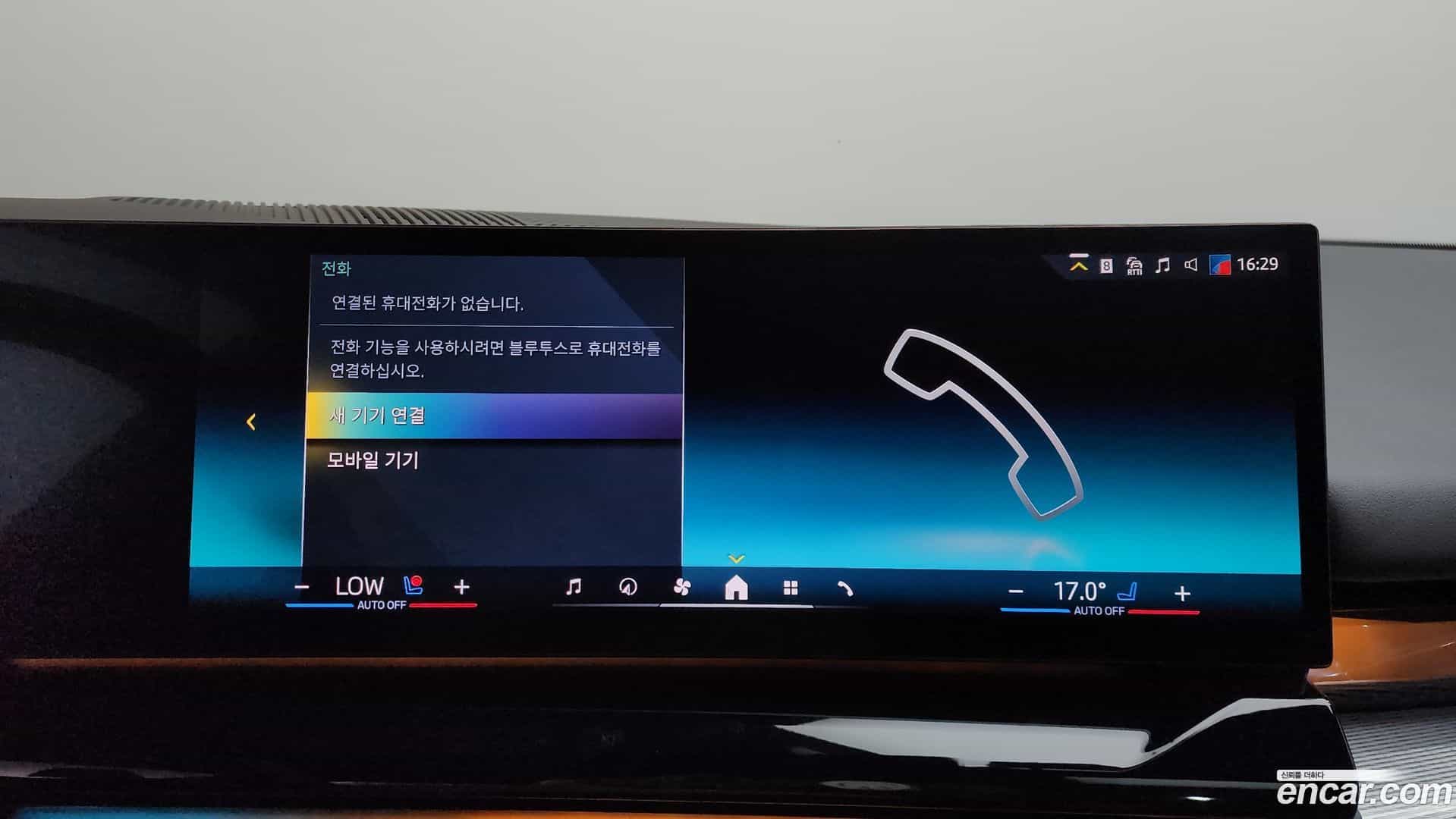 5-Series BMW 2025.6-OPTION-045