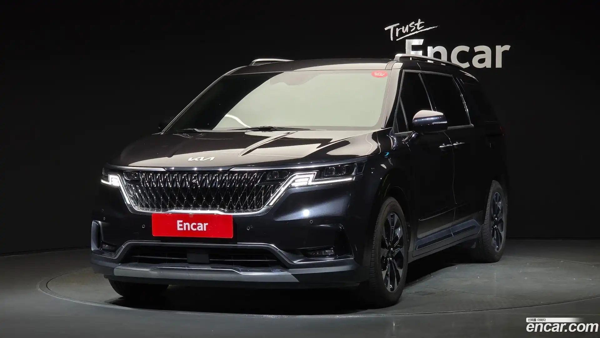 Canival Kia 2021.0-OUTER-001