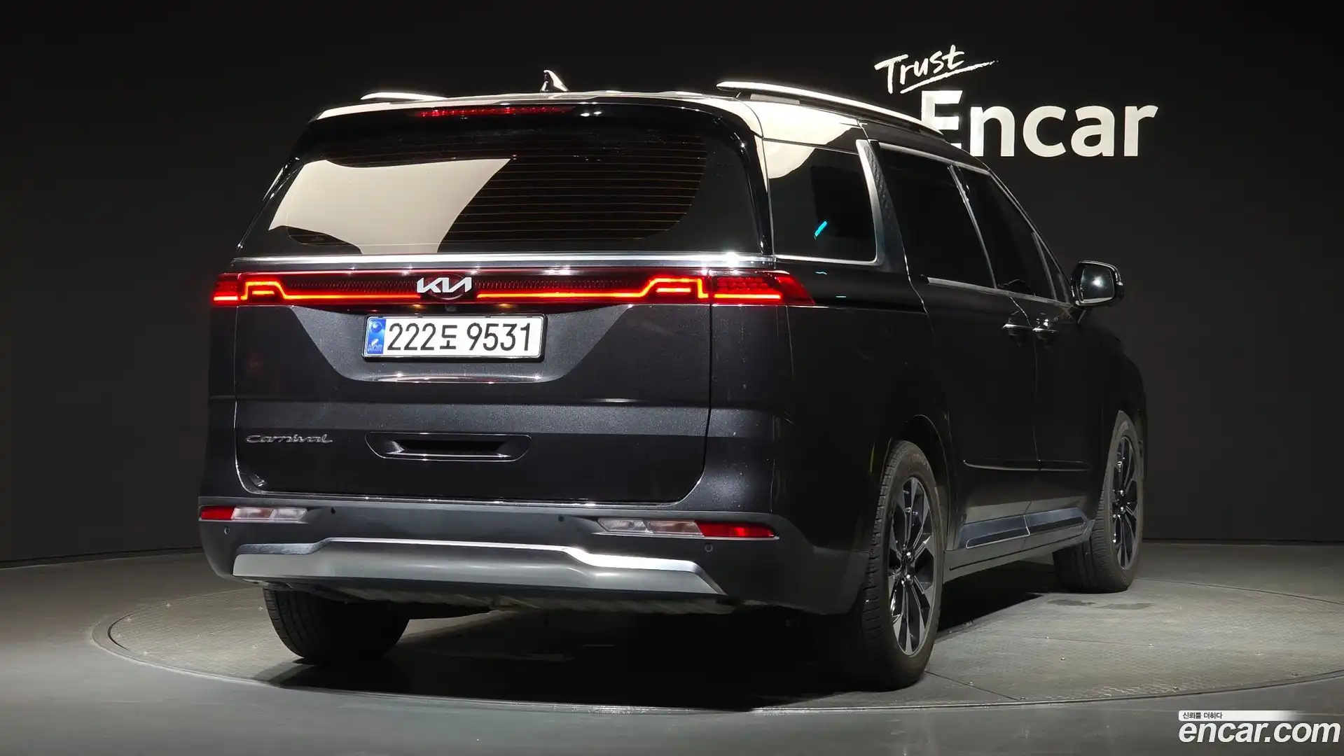 Canival Kia 2021.0-OUTER-002