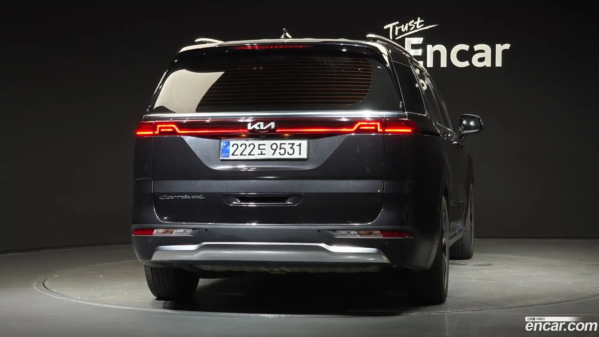 Canival Kia 2021.0-OUTER-004