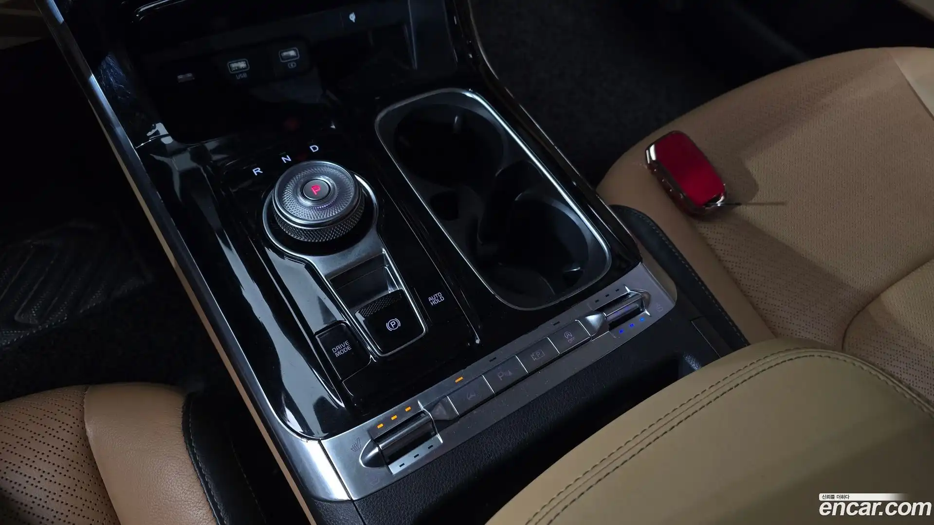 Canival Kia 2021.0-INNER-009