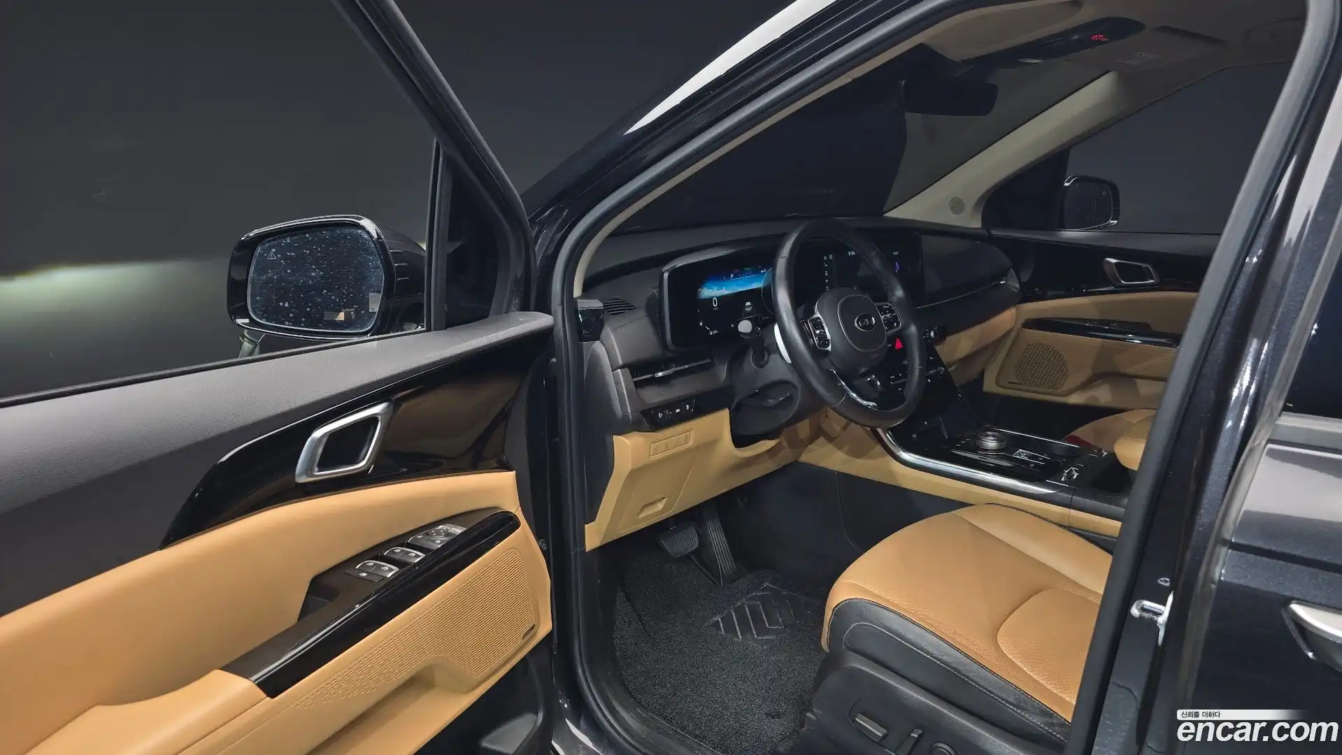 Canival Kia 2021.0-INNER-010