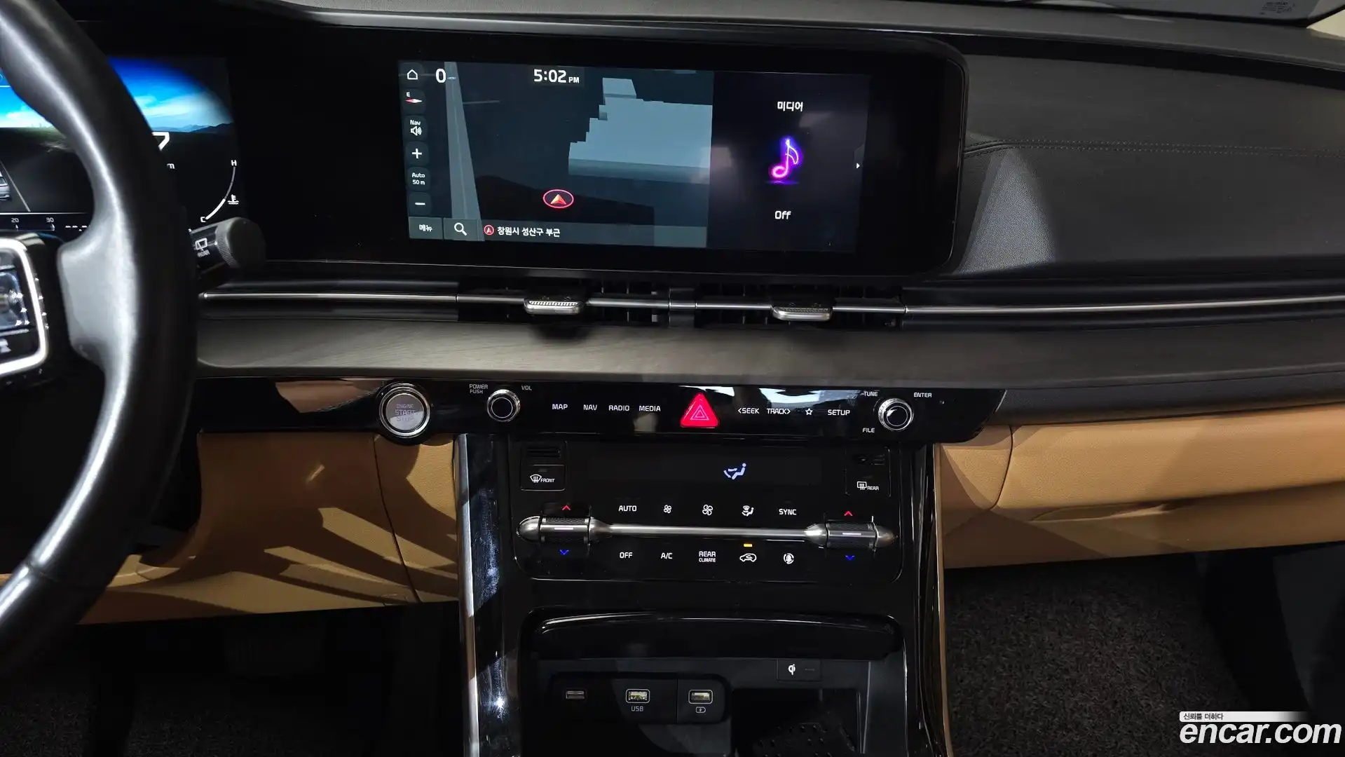 Canival Kia 2021.0-OPTION-018