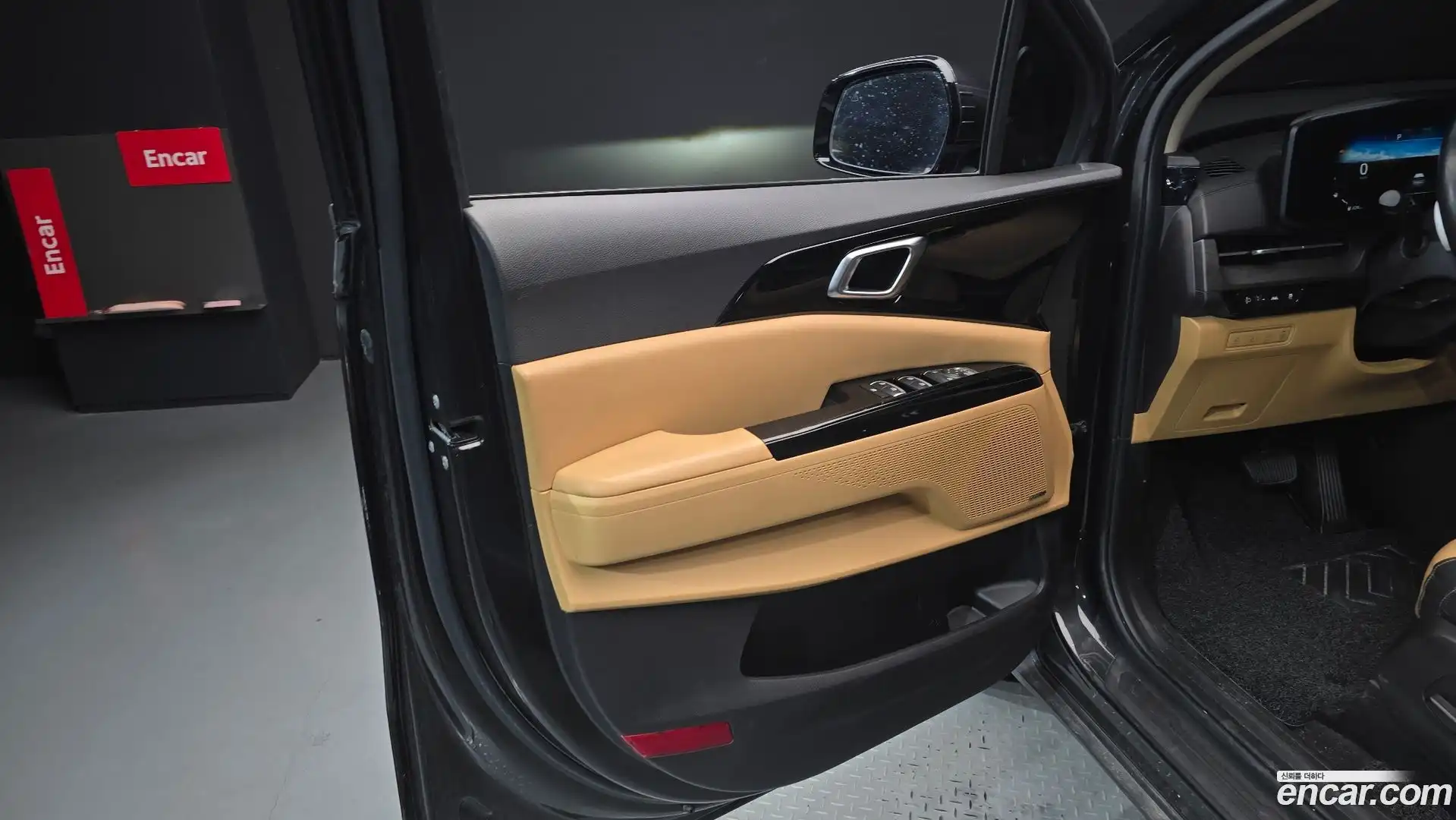 Canival Kia 2021.0-INNER-034