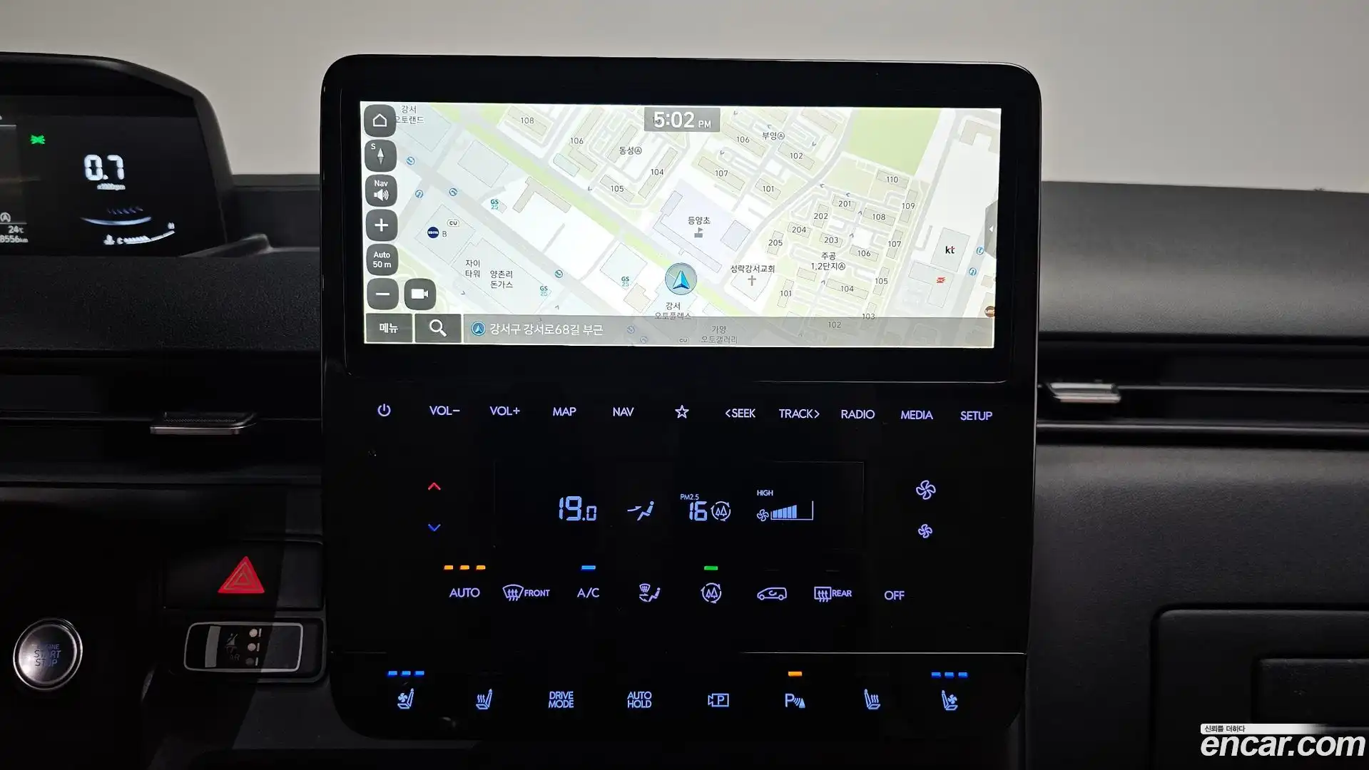Staria Hyundai 2025.2-OPTION-018