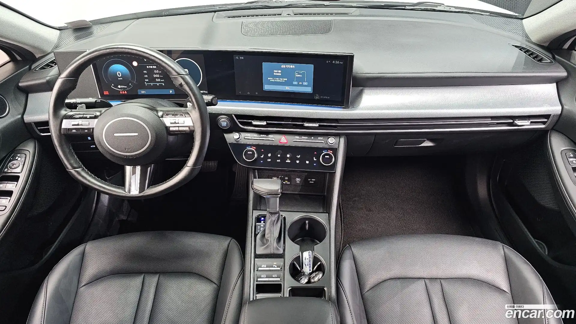 Sonata Hyundai 2023.6-INNER-007