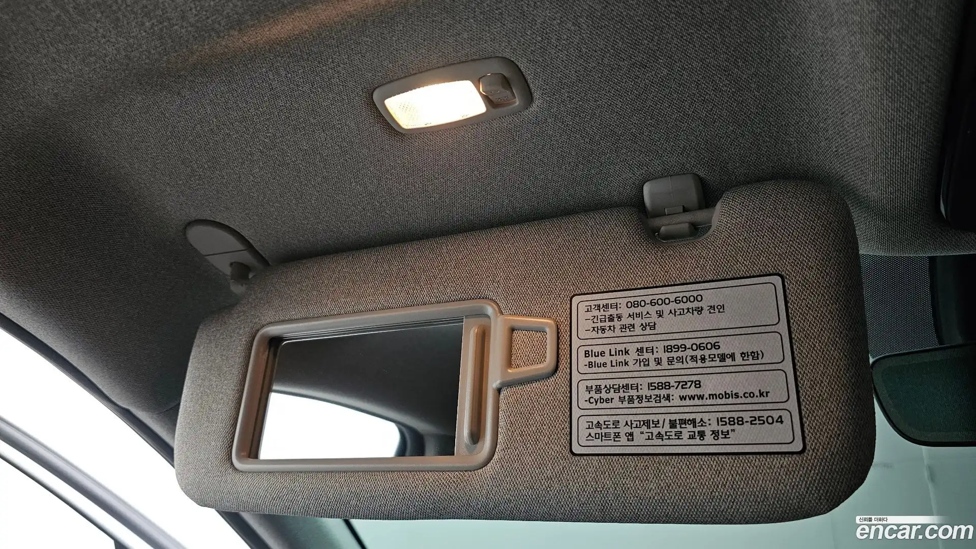 Sonata Hyundai 2023.6-OPTION-040