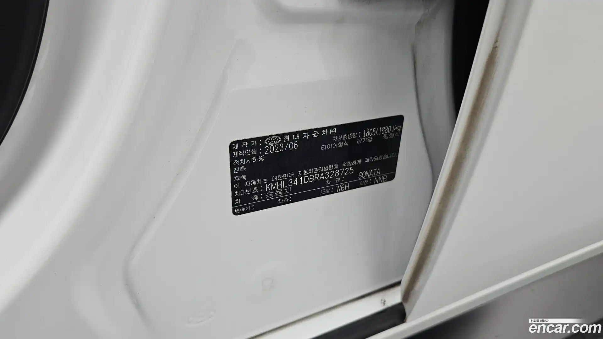 Sonata Hyundai 2023.6-OPTION-050