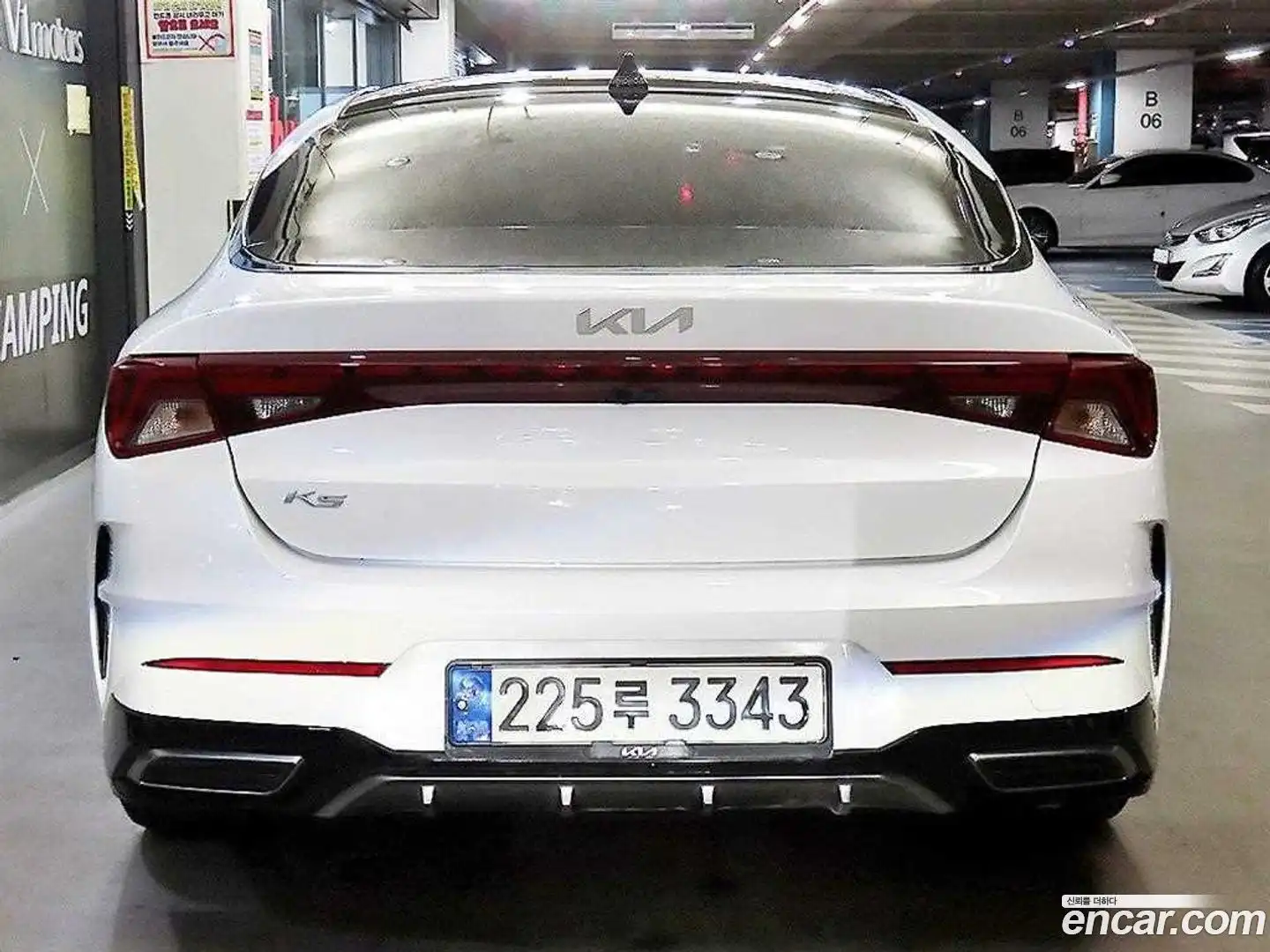 K5 Kia 2022.7-OUTER-005