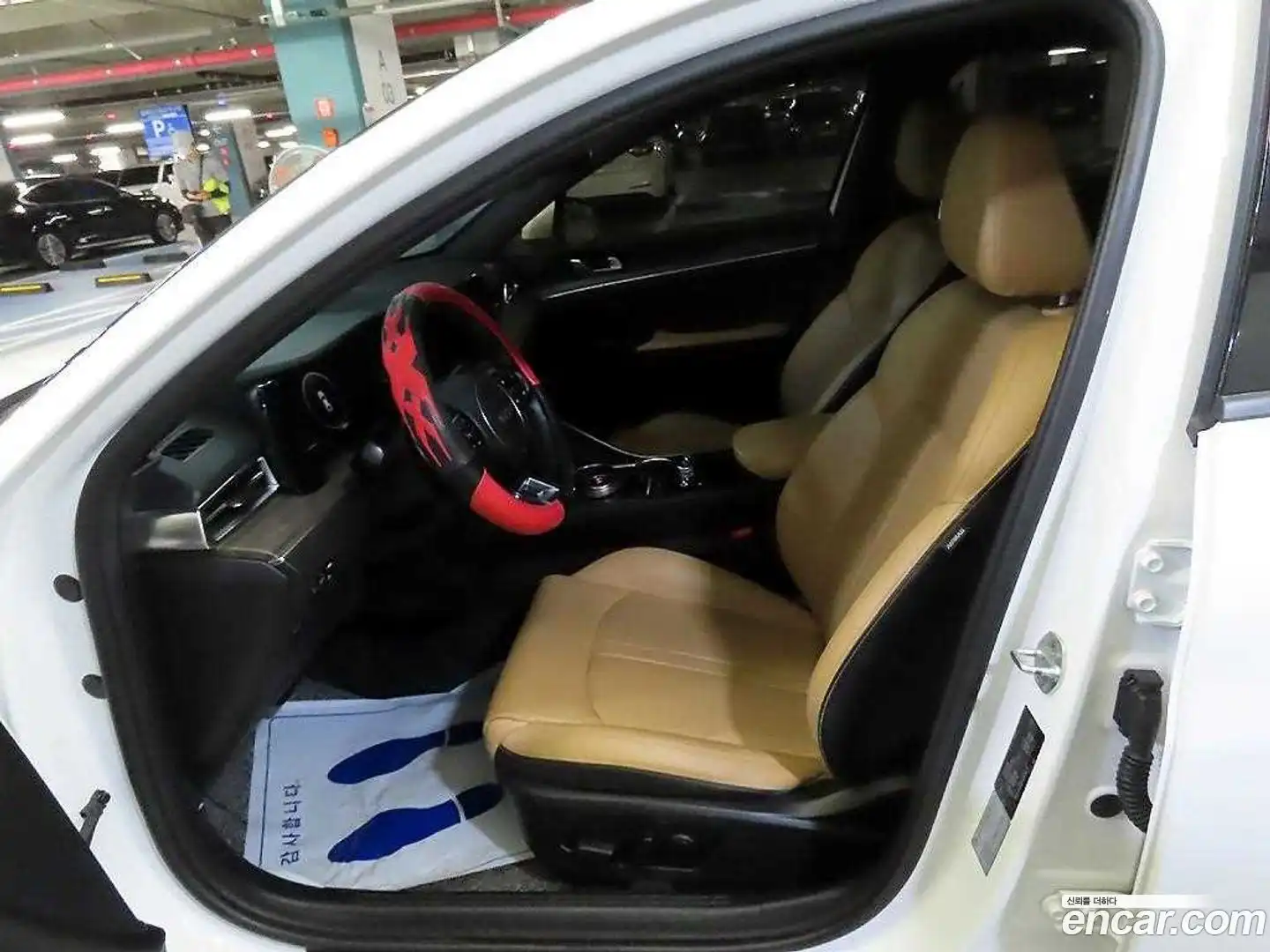 K5 Kia 2022.7-OUTER-006