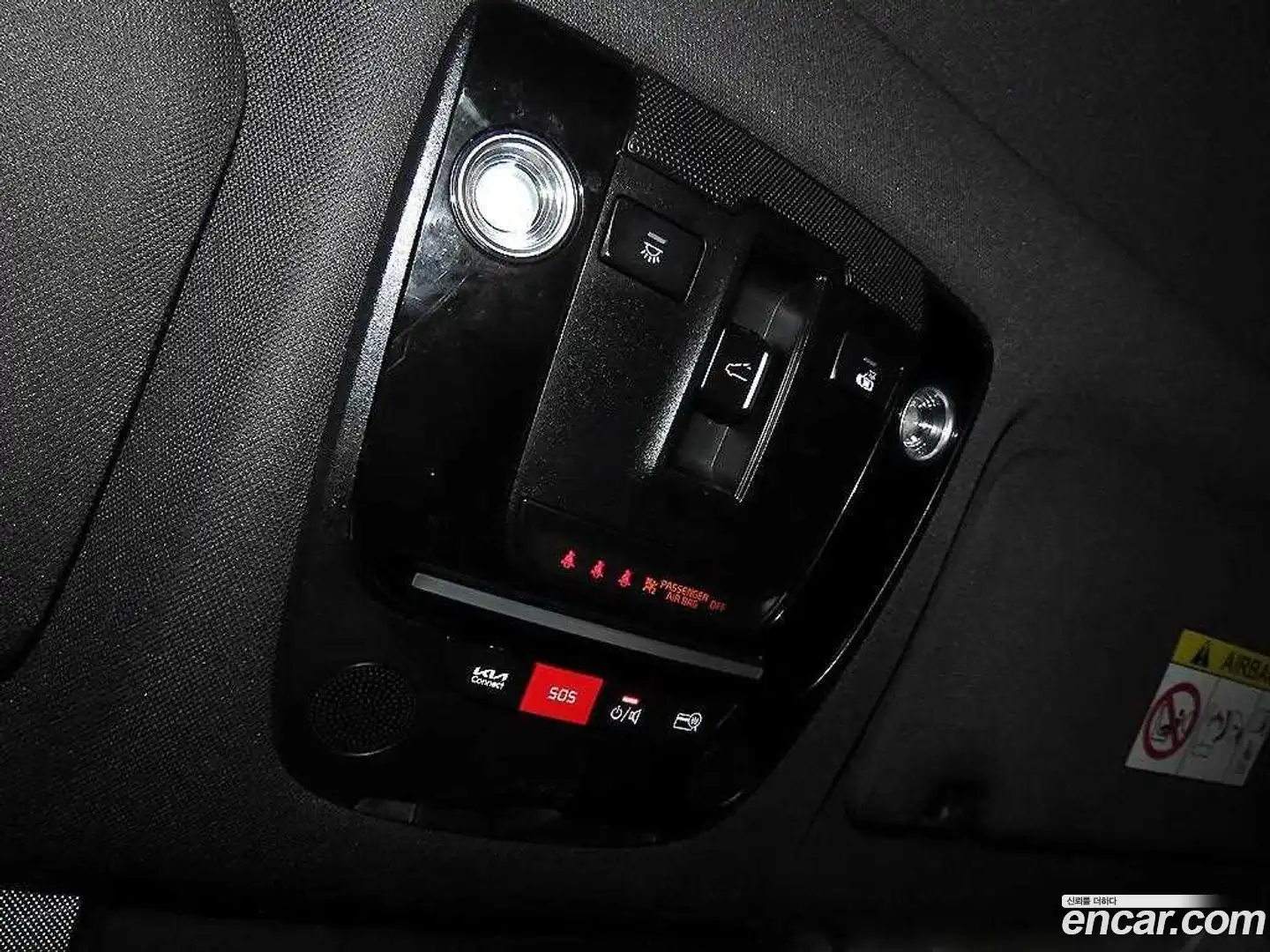 K5 Kia 2022.7-OPTION-017