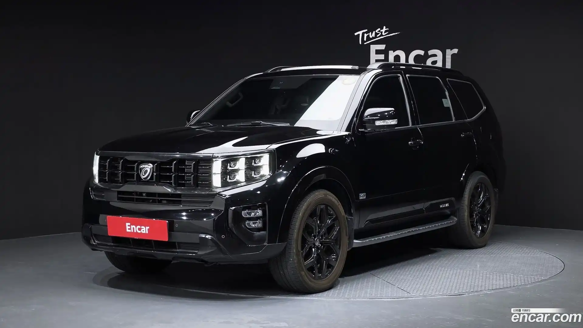 Mohave Kia 2020.9-OUTER-001