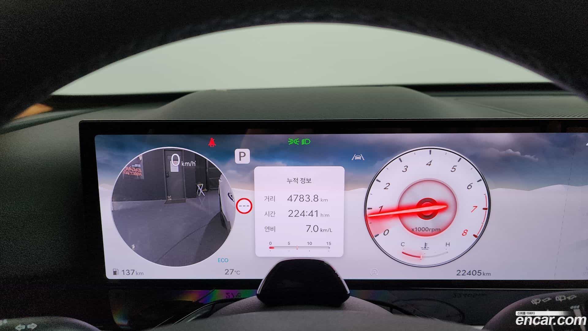 GV80 Genesis 2024.2-INNER-008