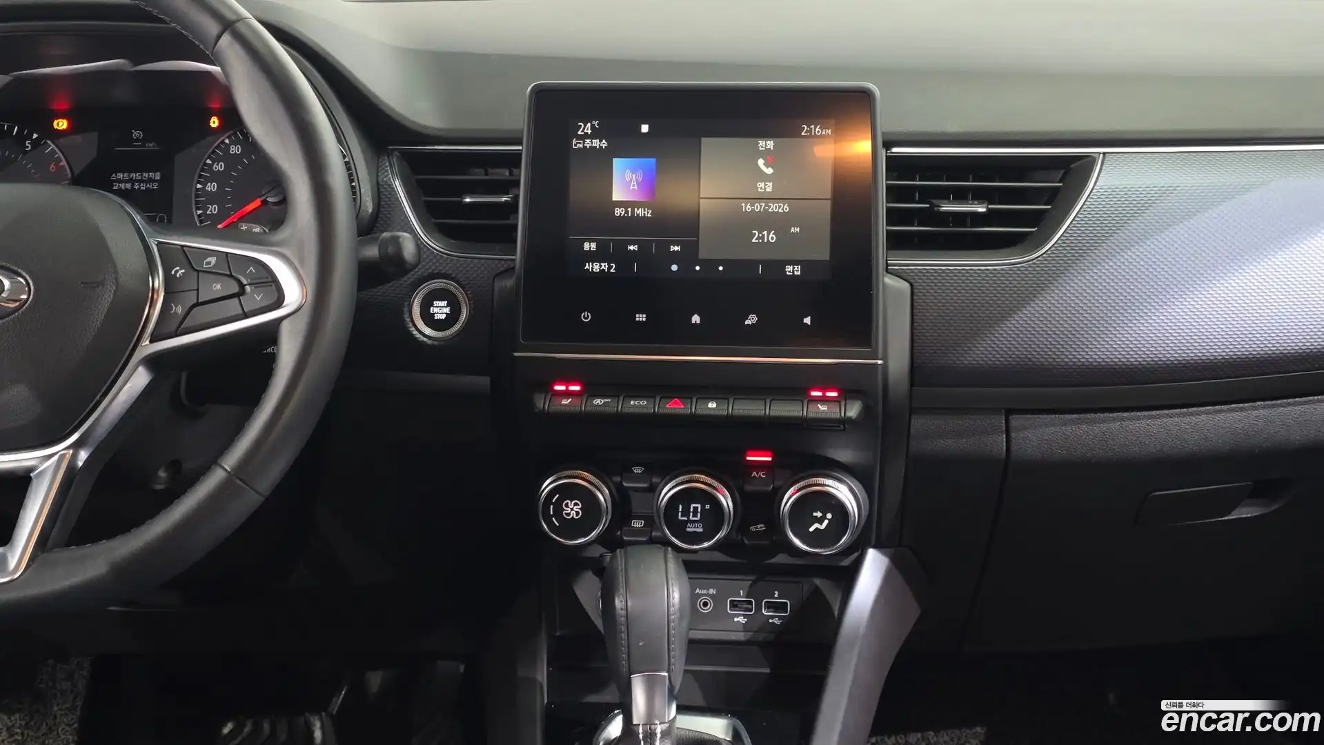 XM3 Renault Korea 2020.10-OPTION-018