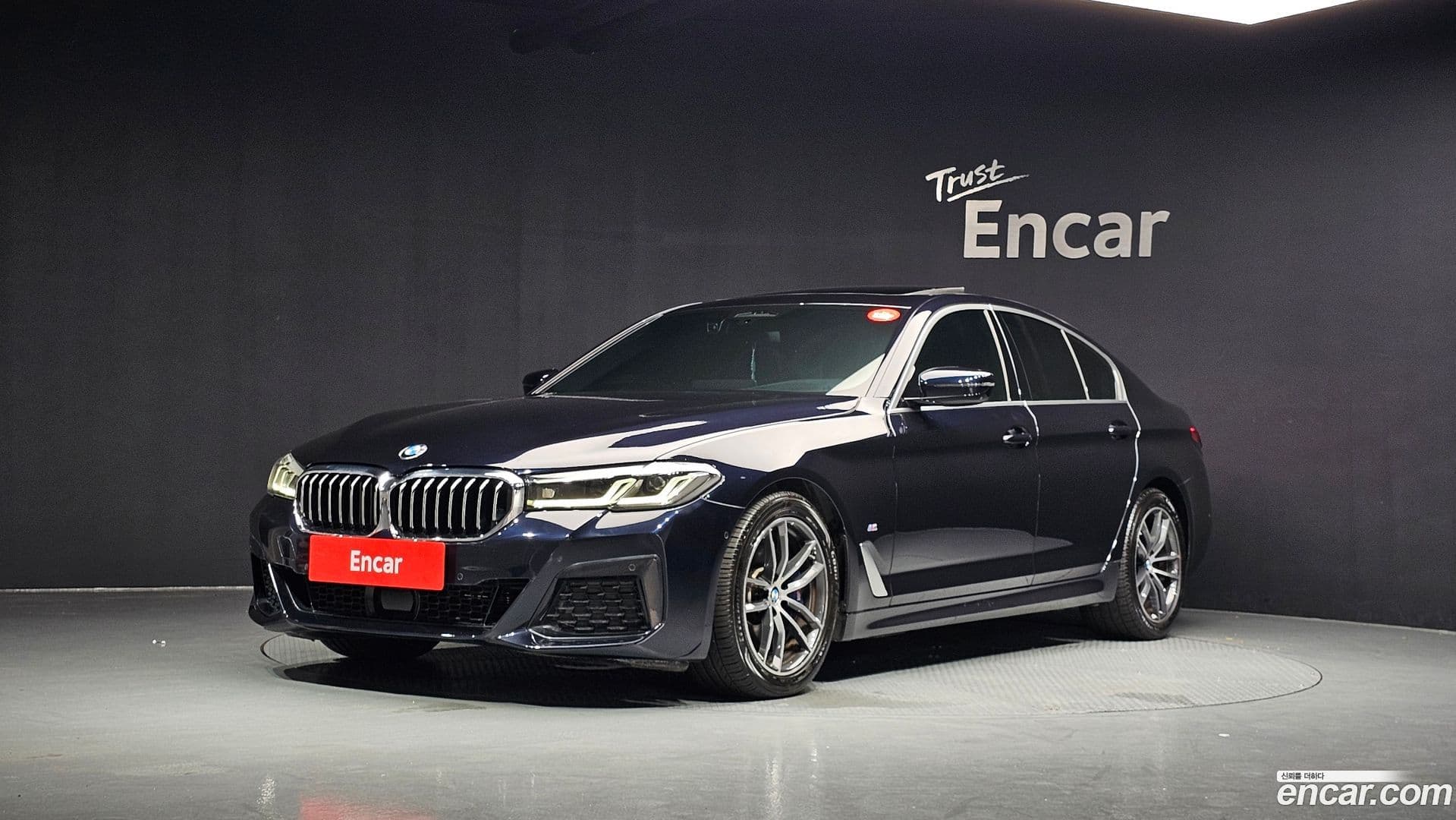 Main__Slider__Photo:5-Series BMW 2023.2-0