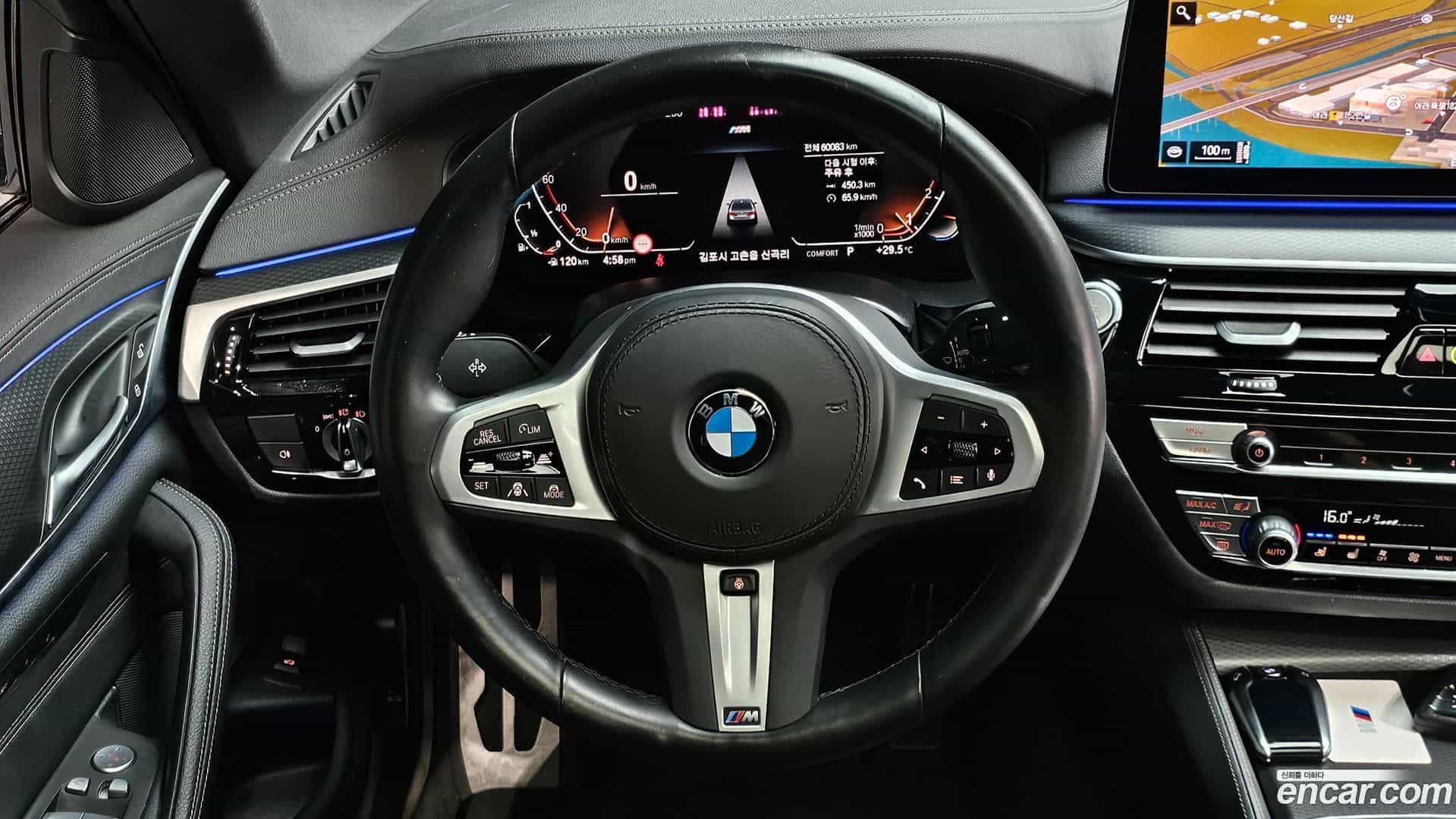 5-Series BMW 2023.2-OPTION-017