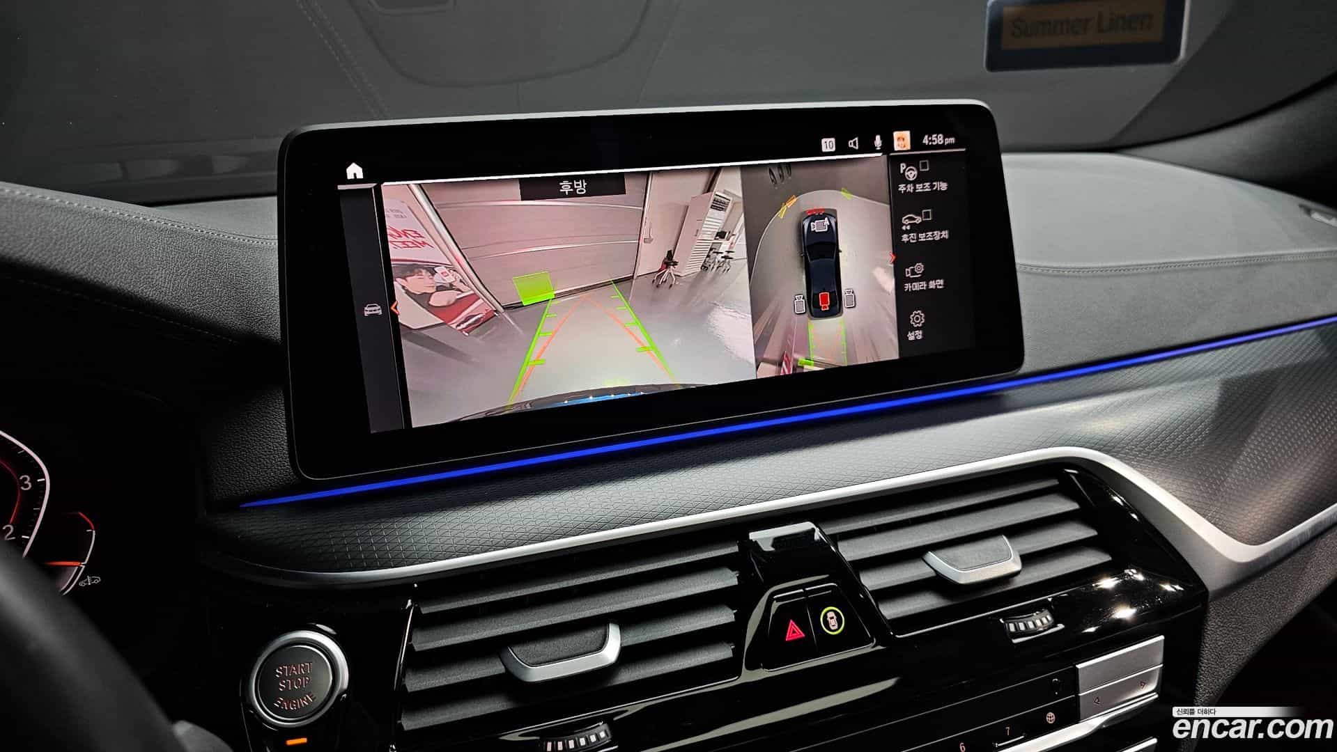 5-Series BMW 2023.2-OPTION-020