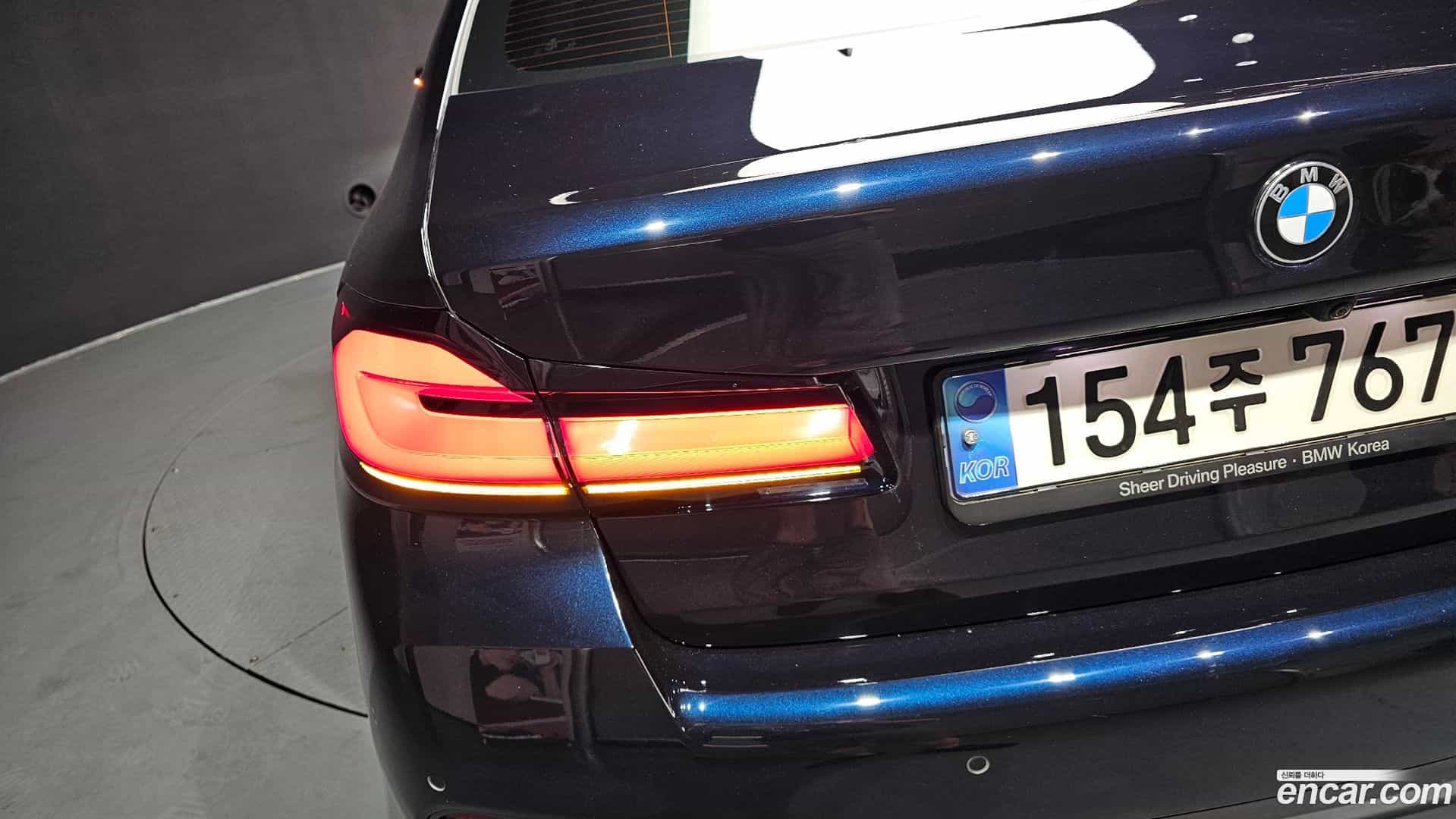 5-Series BMW 2023.2-OUTER-033