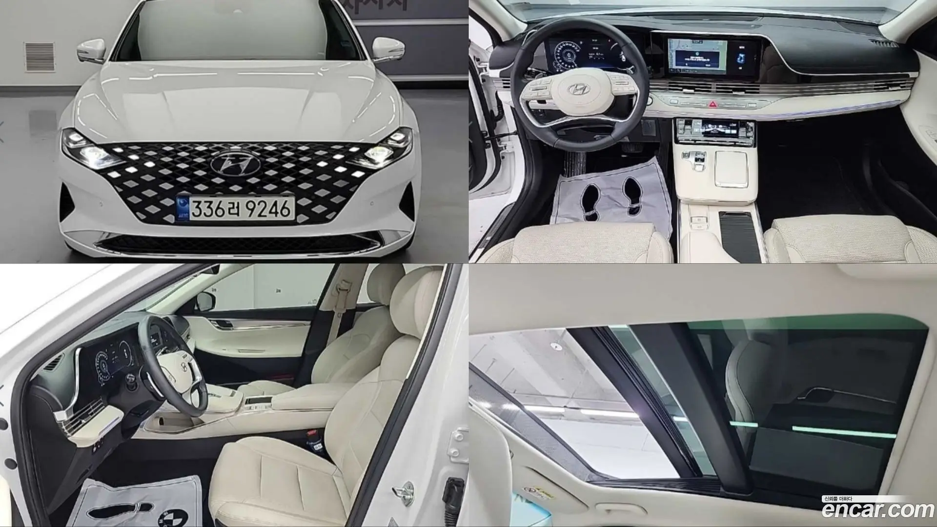 Main__Slider__Photo:Grandeur Hyundai 2022.2-0