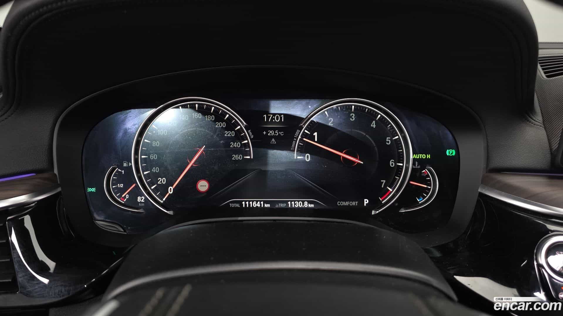 5-Series BMW 2017.9-INNER-008