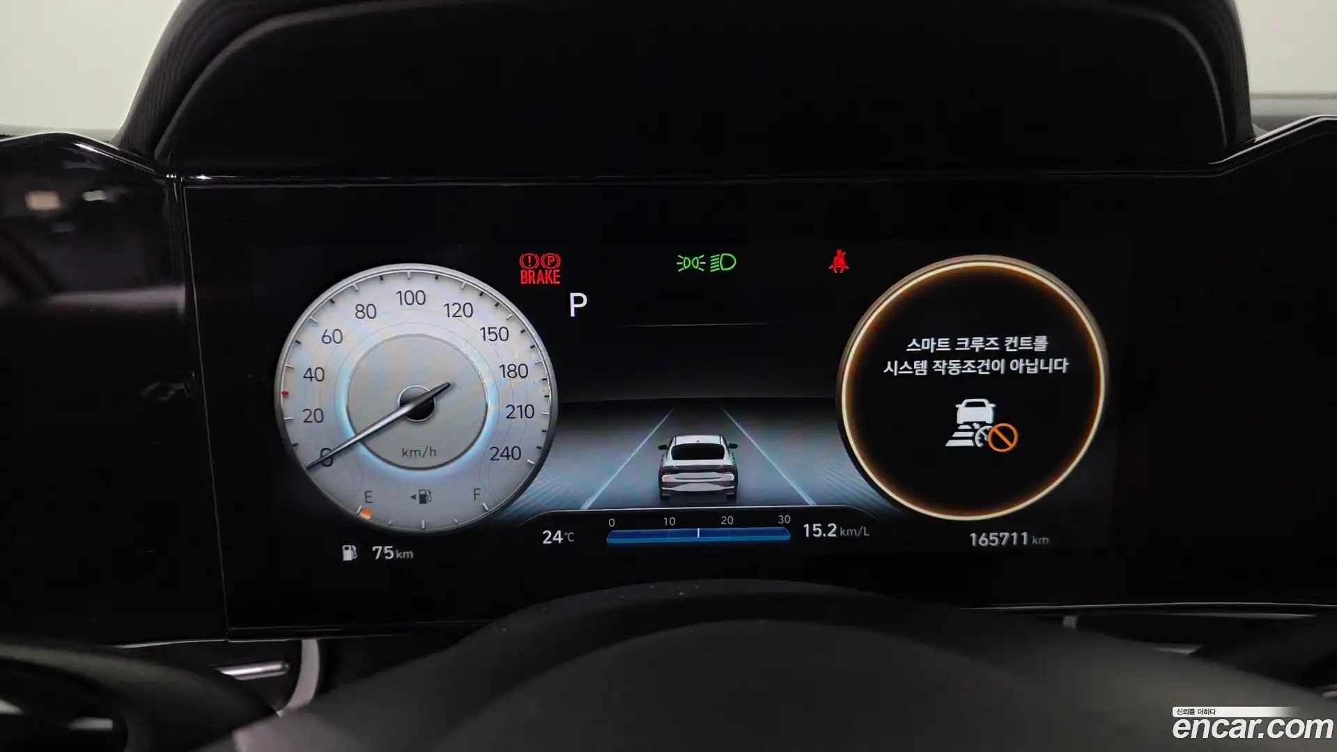 AVANTE Hyundai 2020.5-INNER-008
