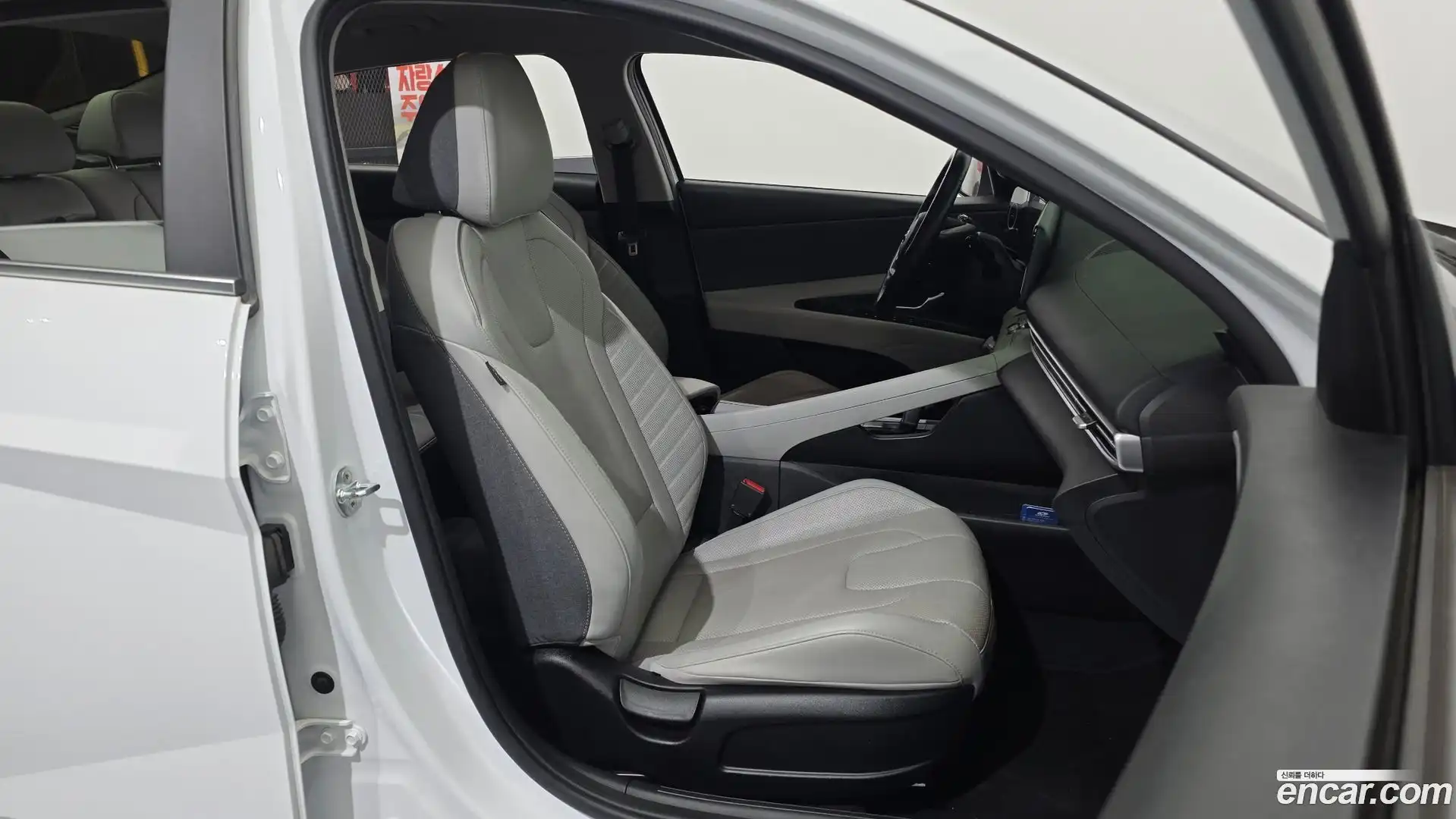 AVANTE Hyundai 2020.5-INNER-036