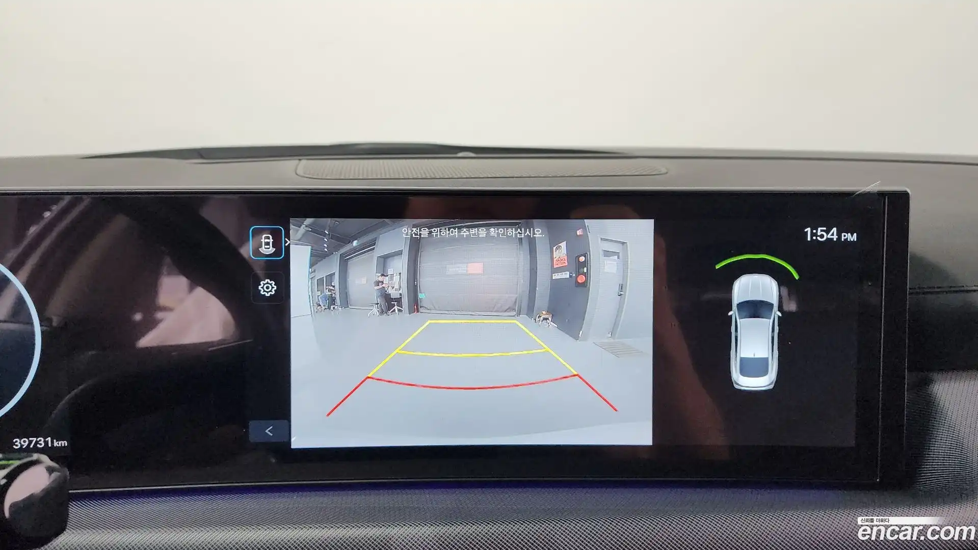 Sonata Hyundai 2024.11-OPTION-018