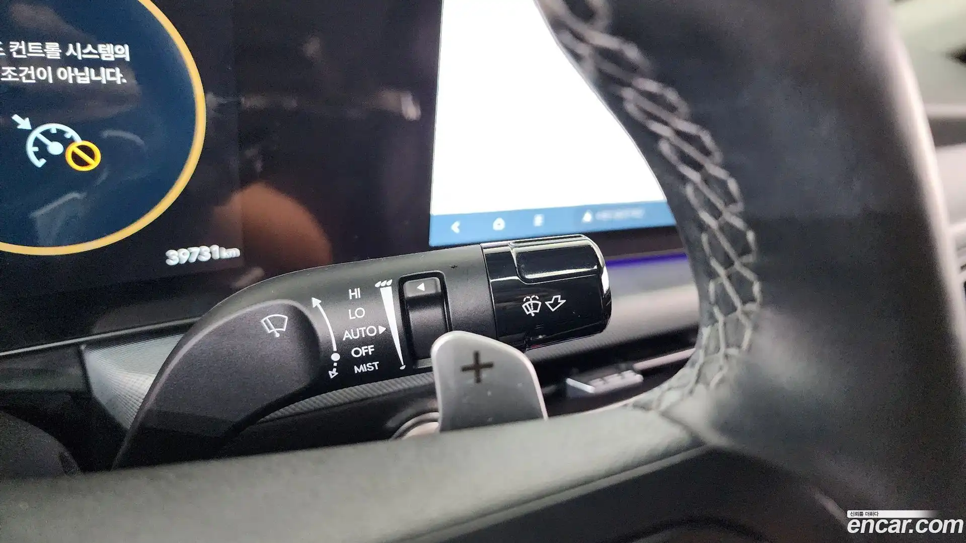 Sonata Hyundai 2024.11-OPTION-043