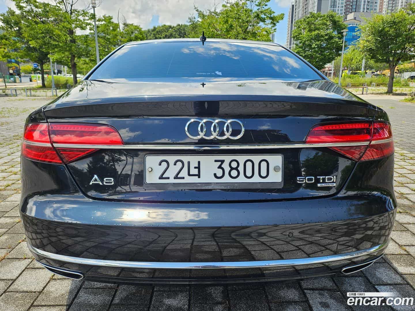 A8 Audi 2015.5-OUTER-006