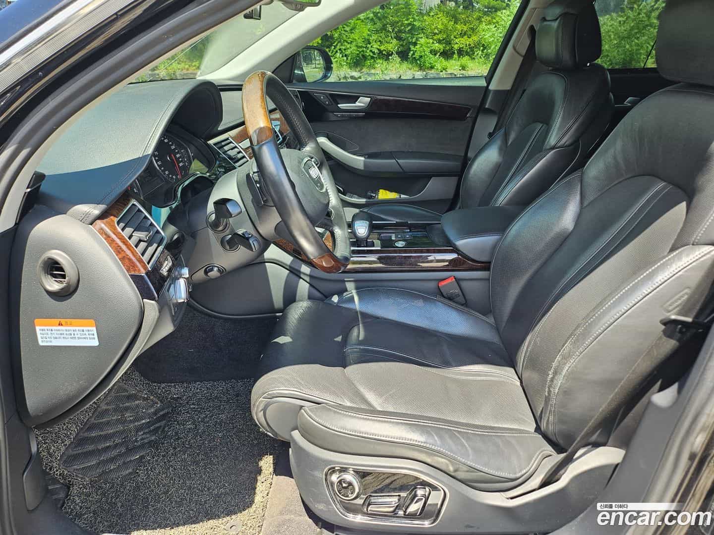 A8 Audi 2015.5-OPTION-017
