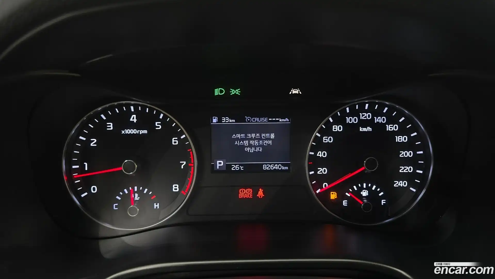 K3 Kia 2021.3-INNER-008