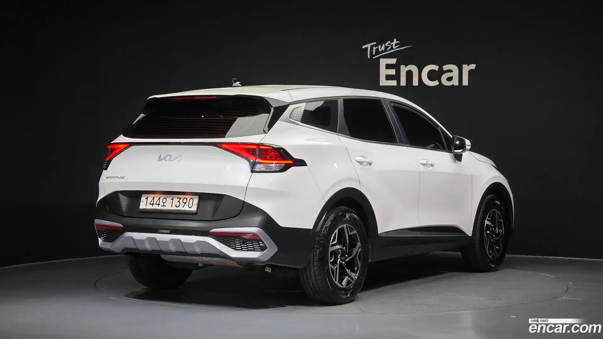 Sportage Kia 2022.1-OUTER-002