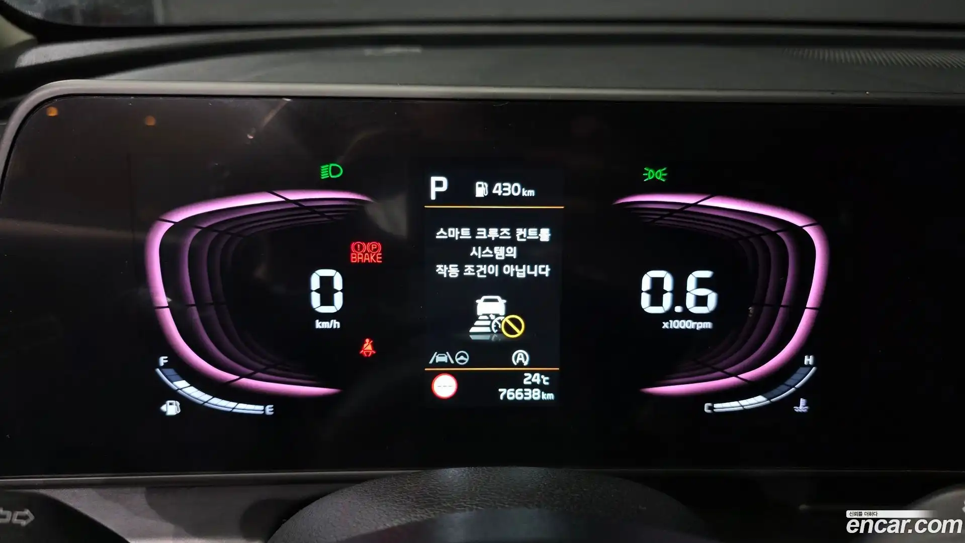 Sportage Kia 2022.1-INNER-008